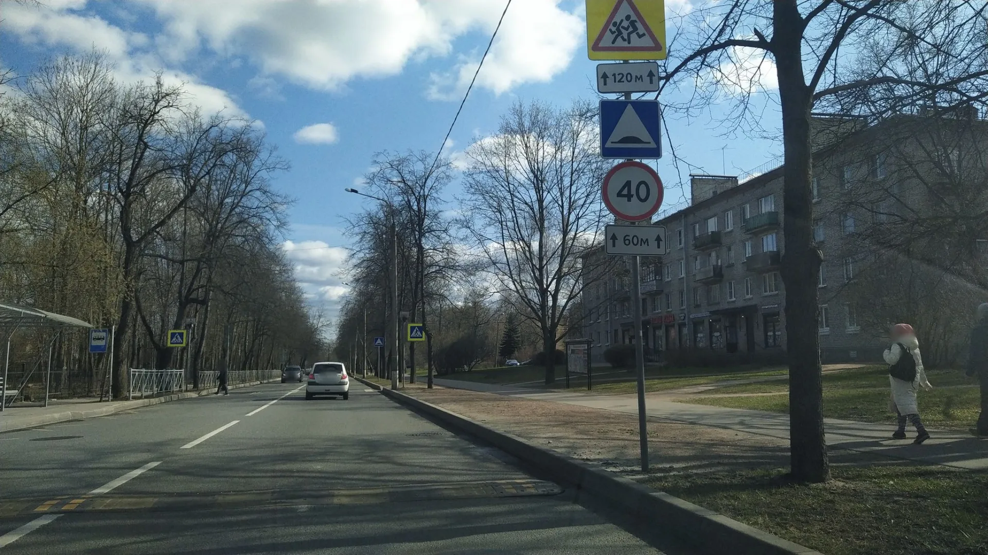 Маршрут «Вокруг Пушкина», 11,1 км