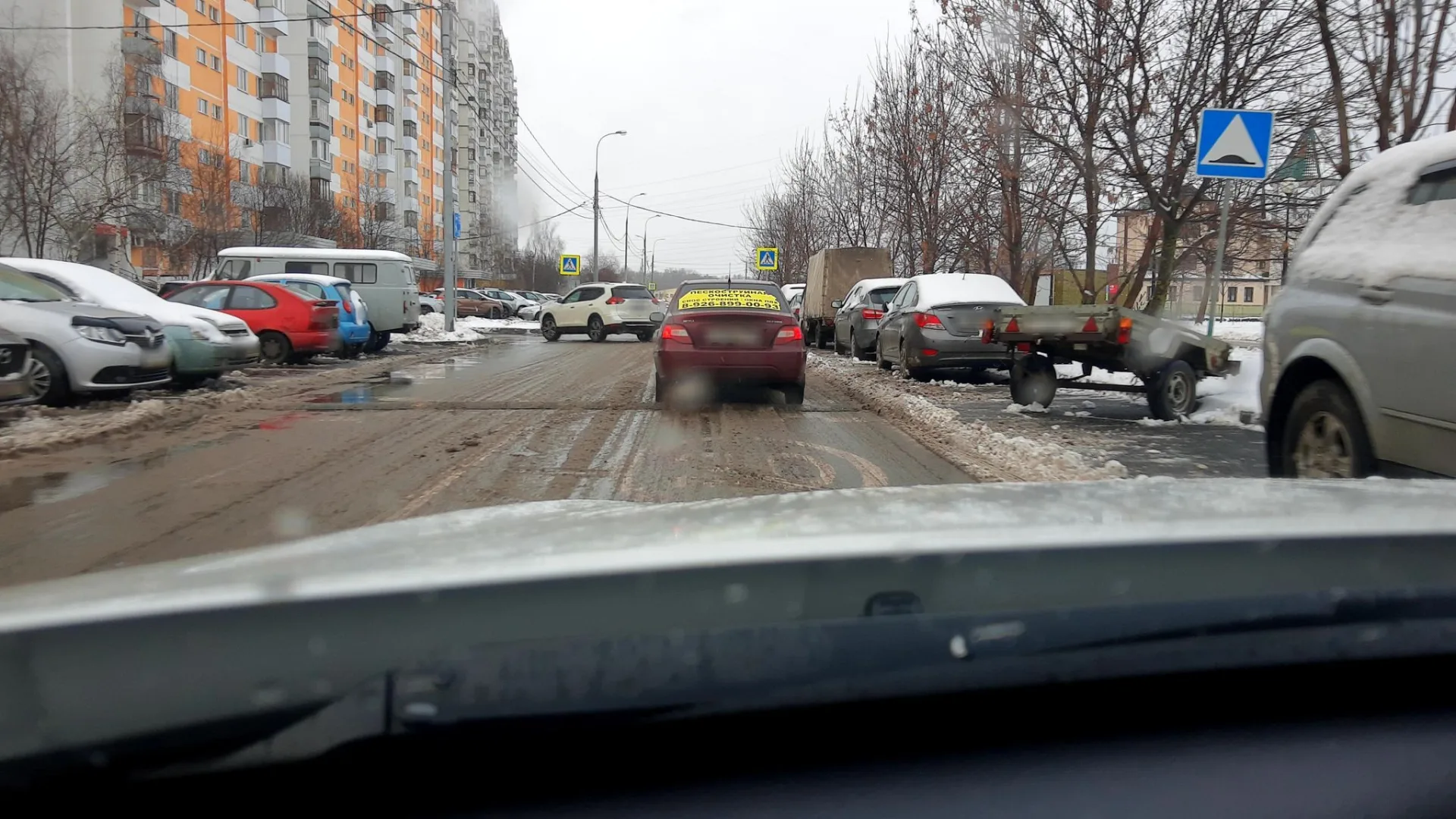 Маршрут «Вокруг Путилково», 2,6 км
