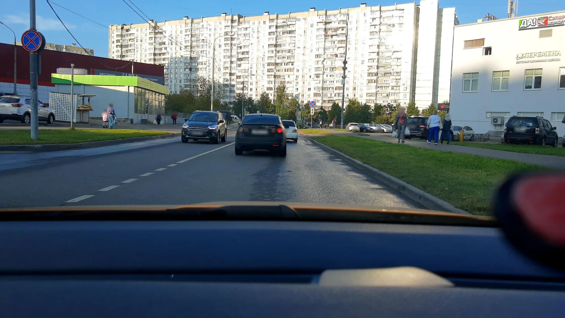 Маршрут «Вокруг Рождествено», 2,8 км