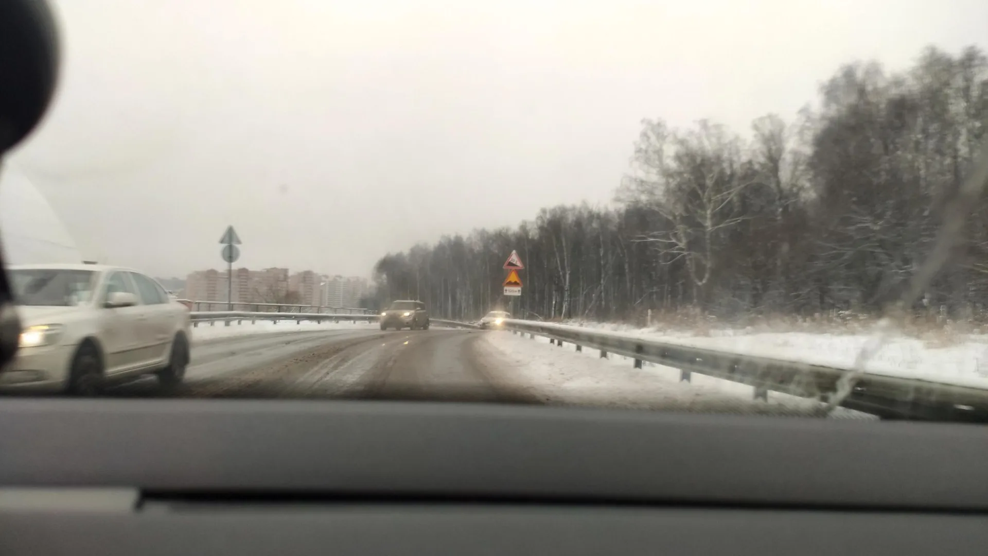 Маршрут «Вокруг Рождествено», 4,5 км