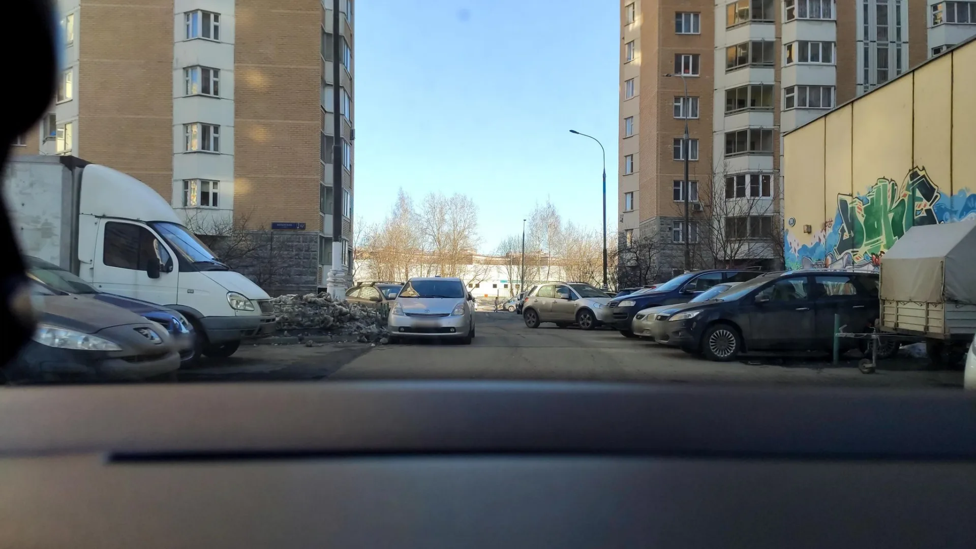 Маршрут «Вокруг Румянцево», 0,1 км