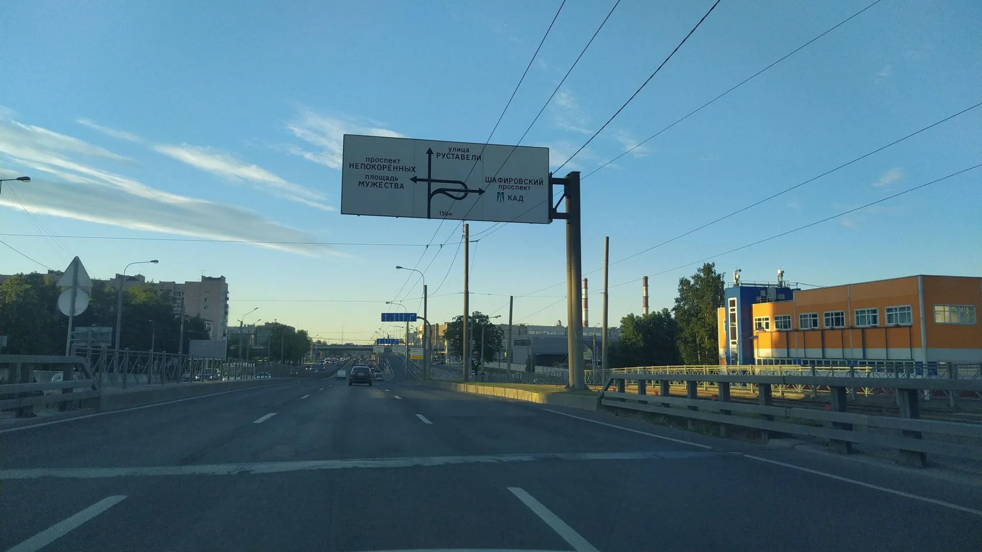 Маршрут «Вокруг Ржевского лесопарка», 67,2 км