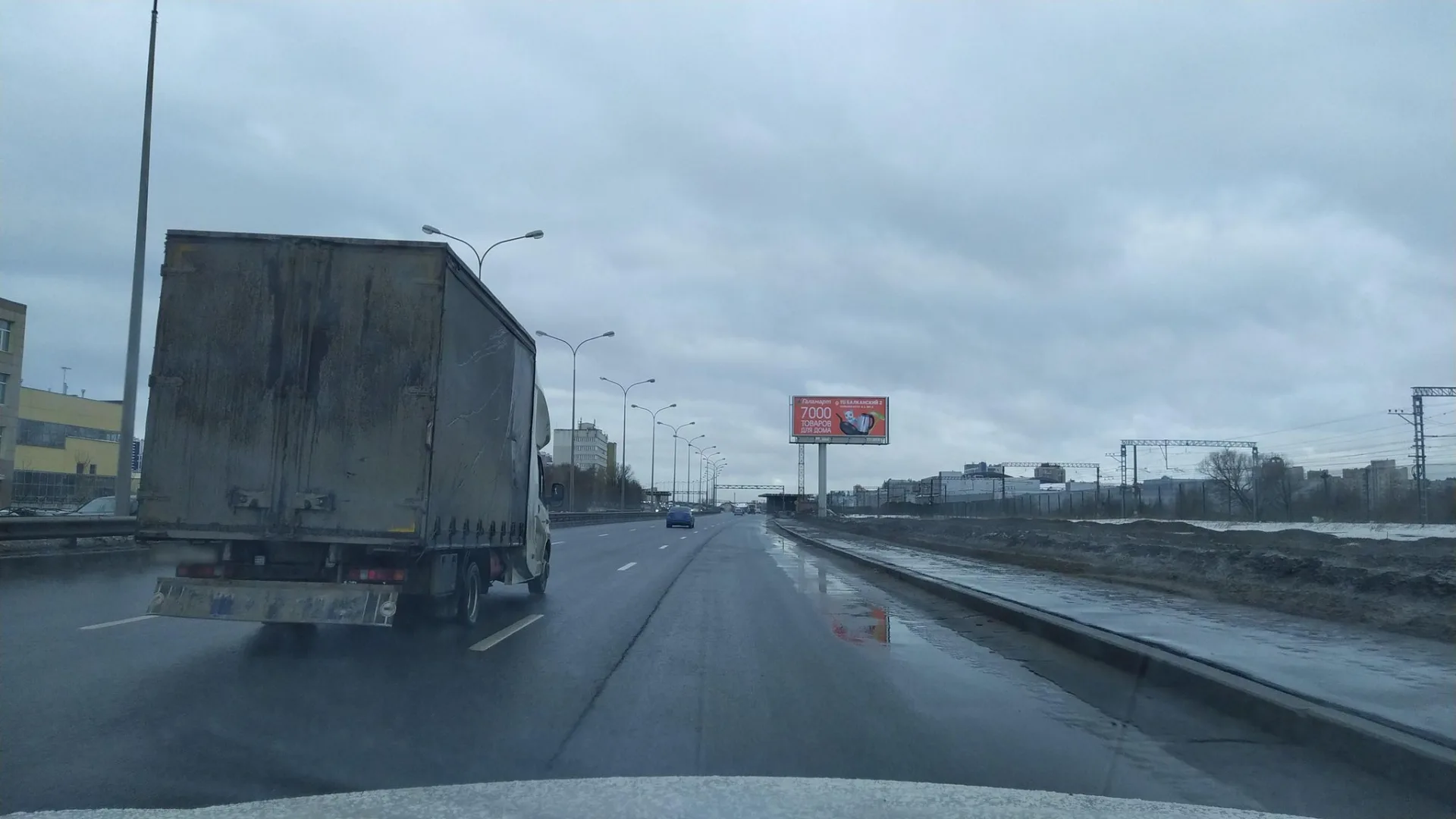 Маршрут «Вокруг Санкт-Петербурга», 3,6 км