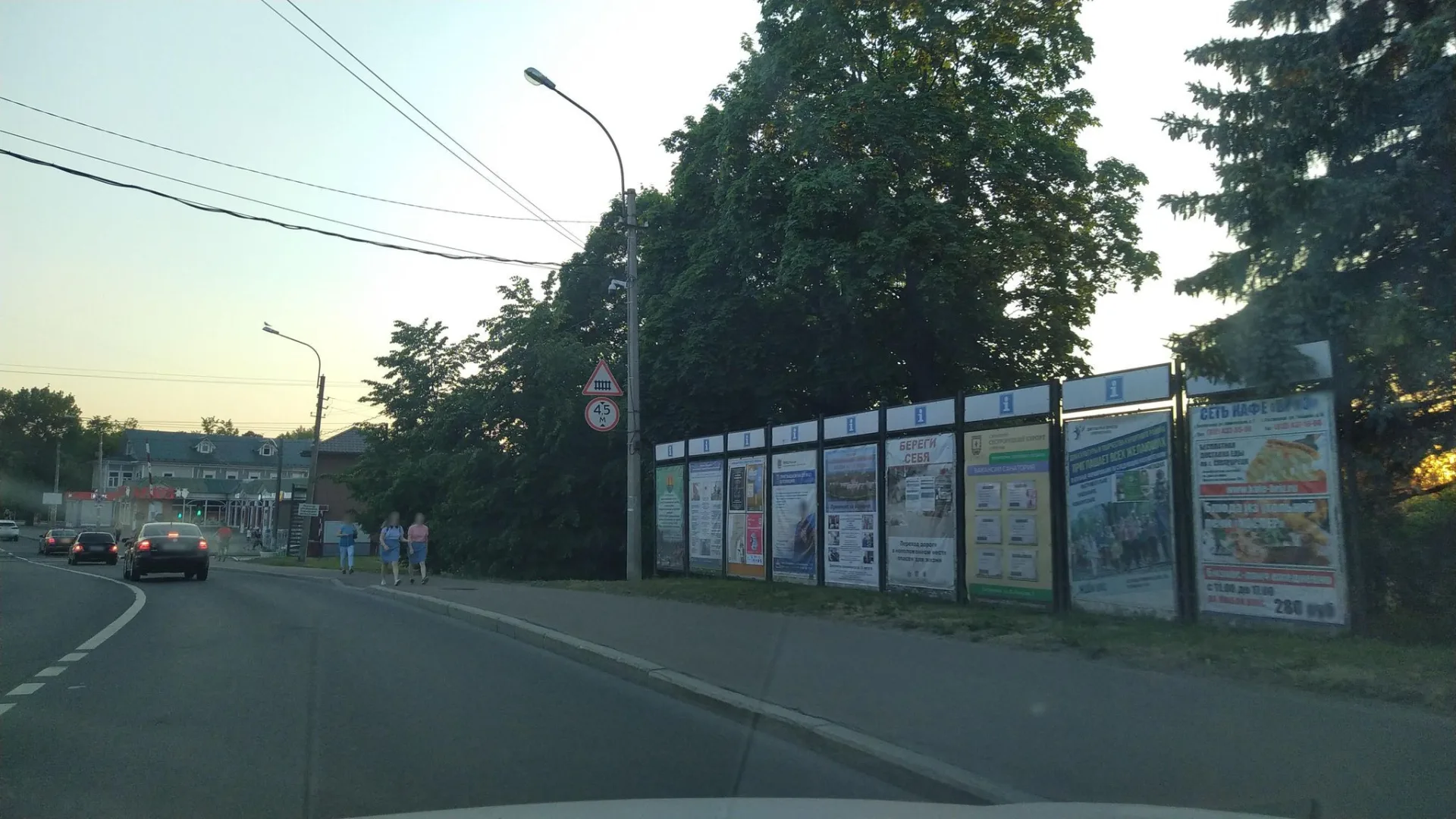 Маршрут «Вокруг Сестрорецка», 11,4 км