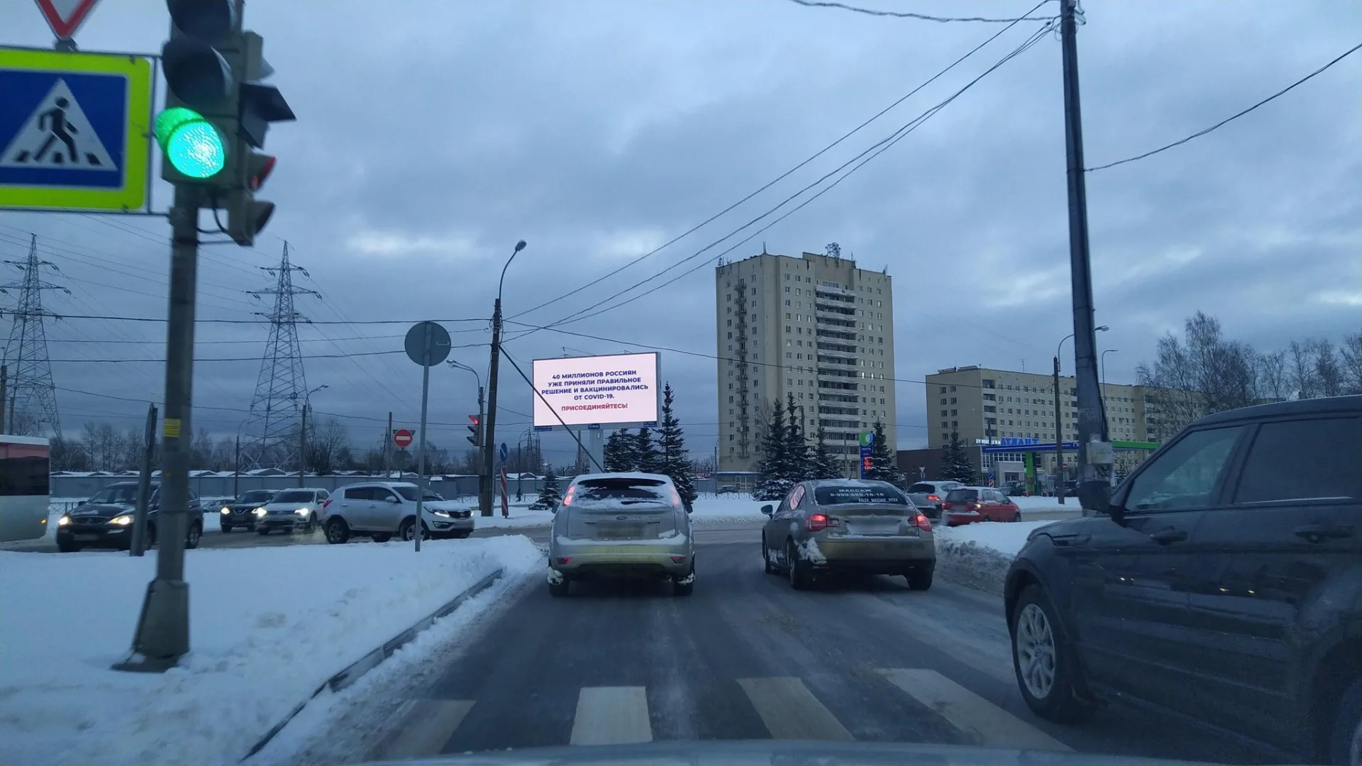 Маршрут «Вокруг Сосновки», 14,7 км