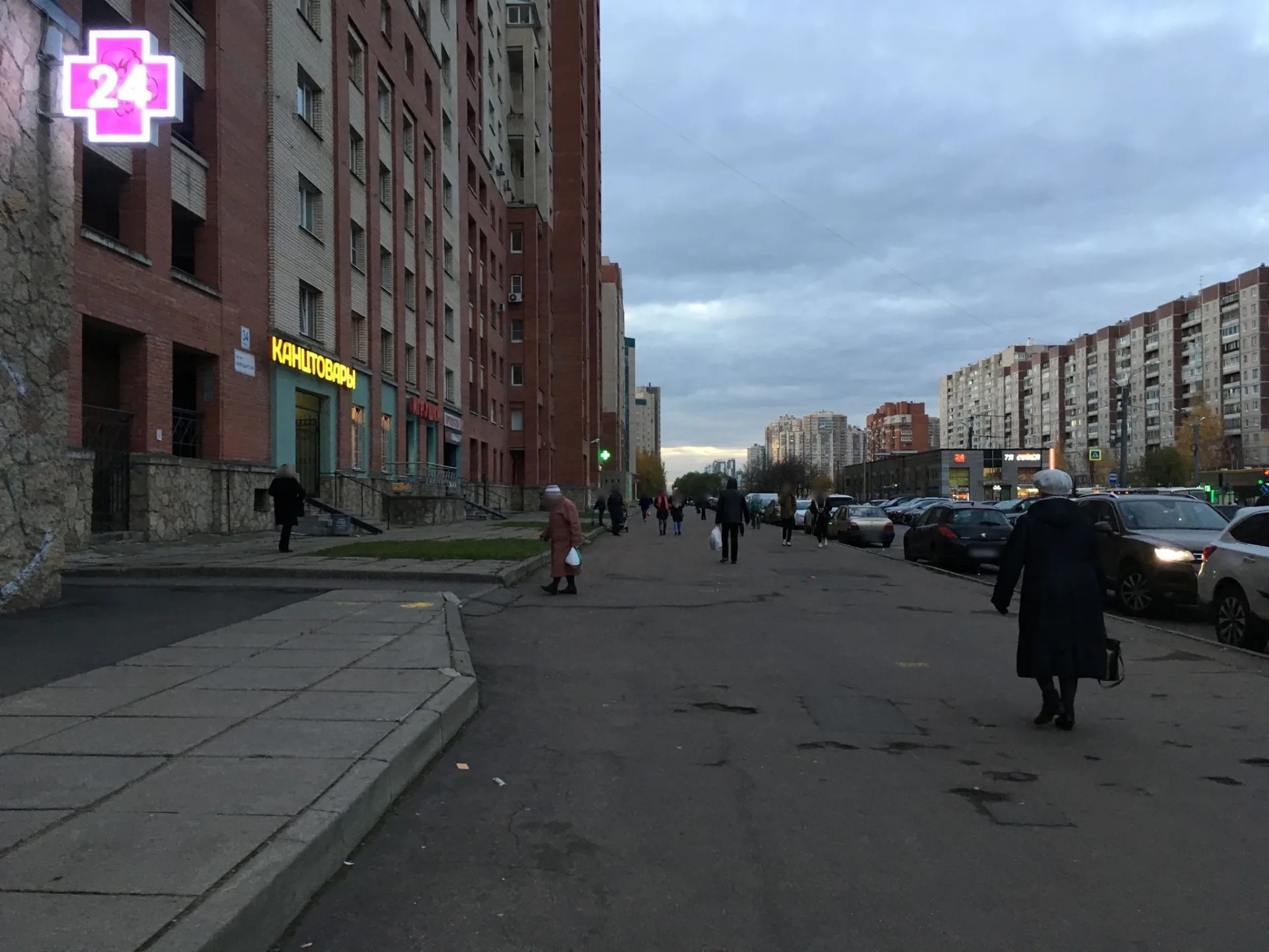 Маршрут «Вокруг Шультс центра», 1,5 км