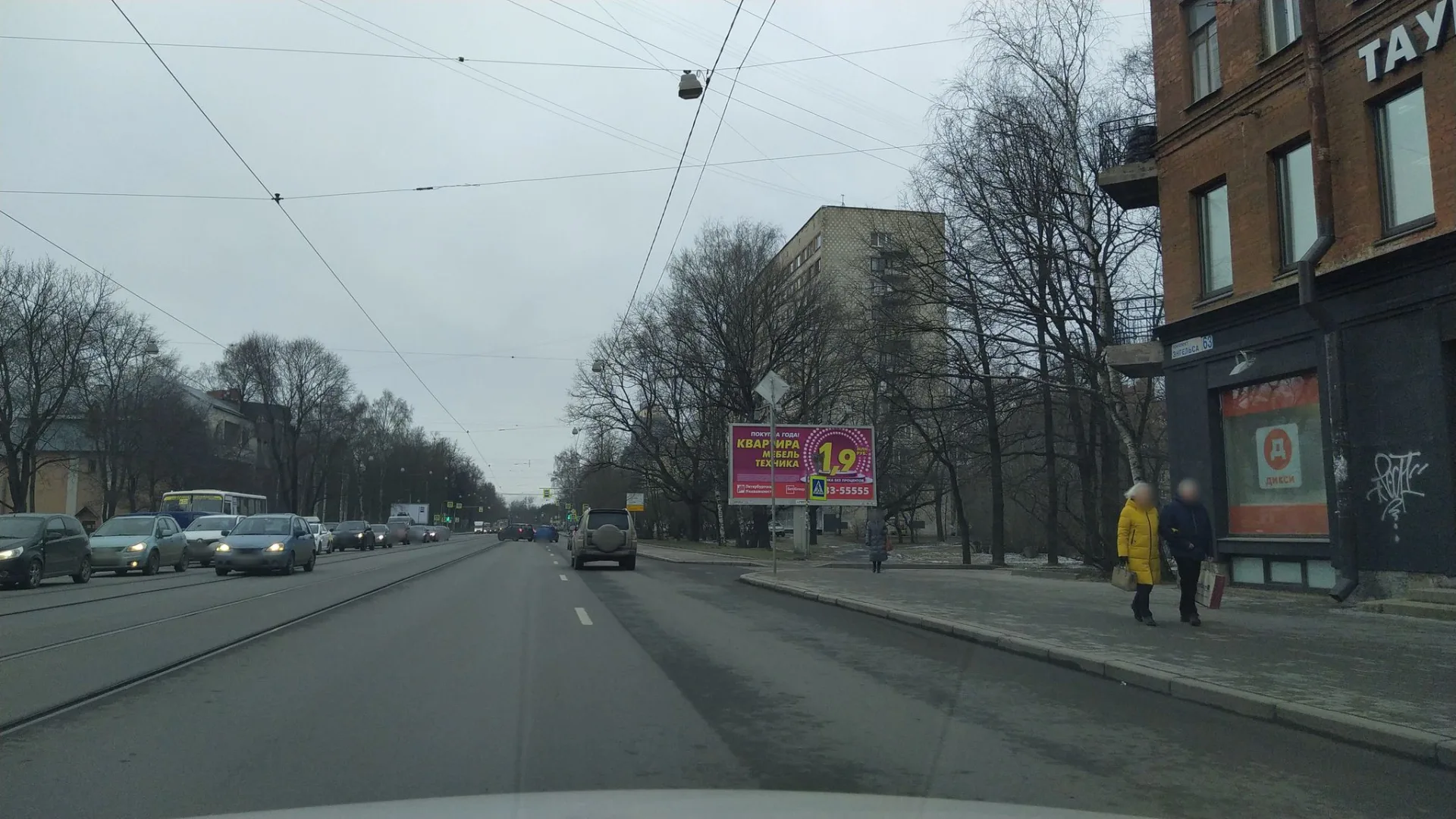 Маршрут «Вокруг Светлановского», 2,0 км