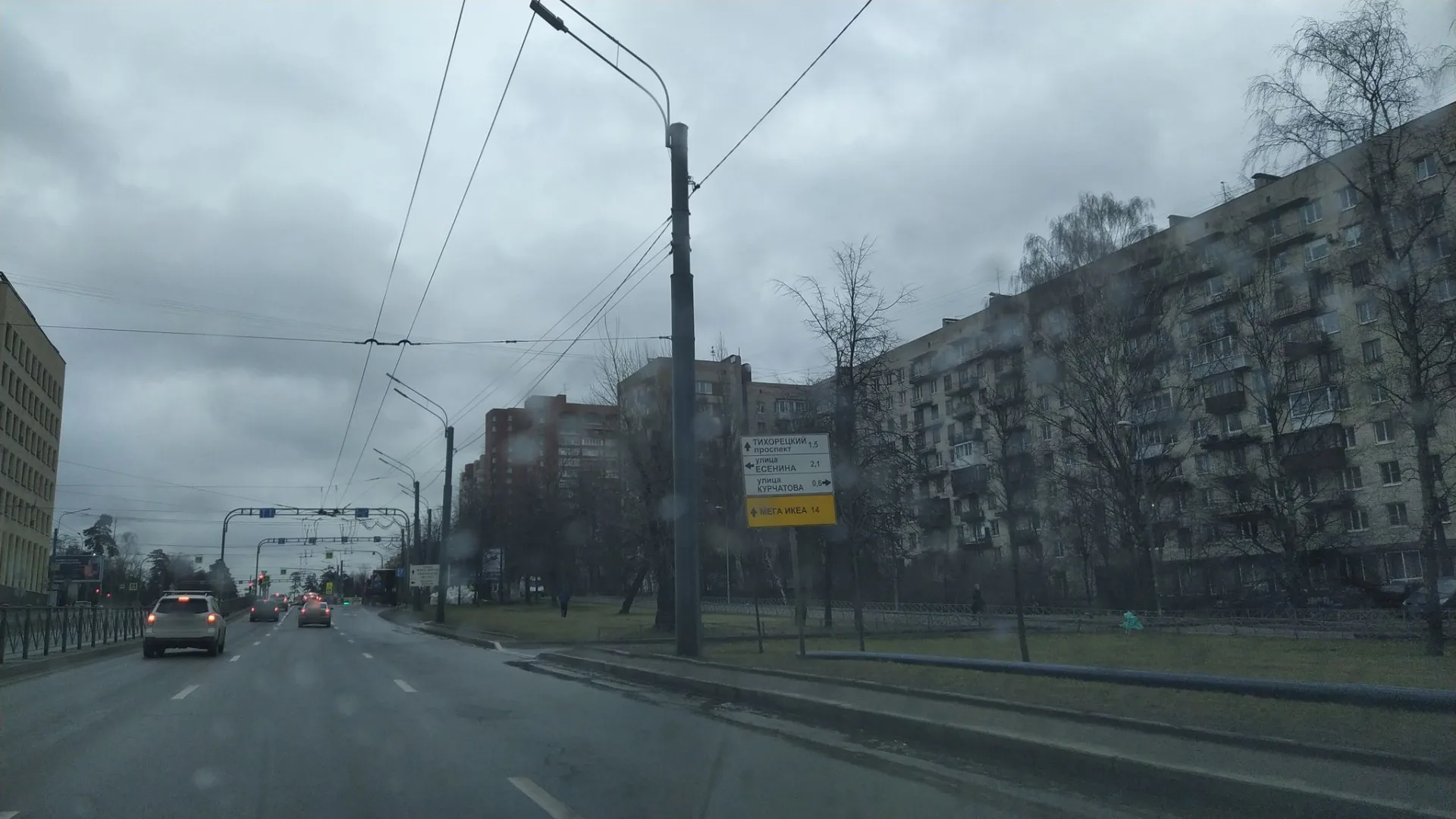 Маршрут «Вокруг Светлановского», 1,4 км