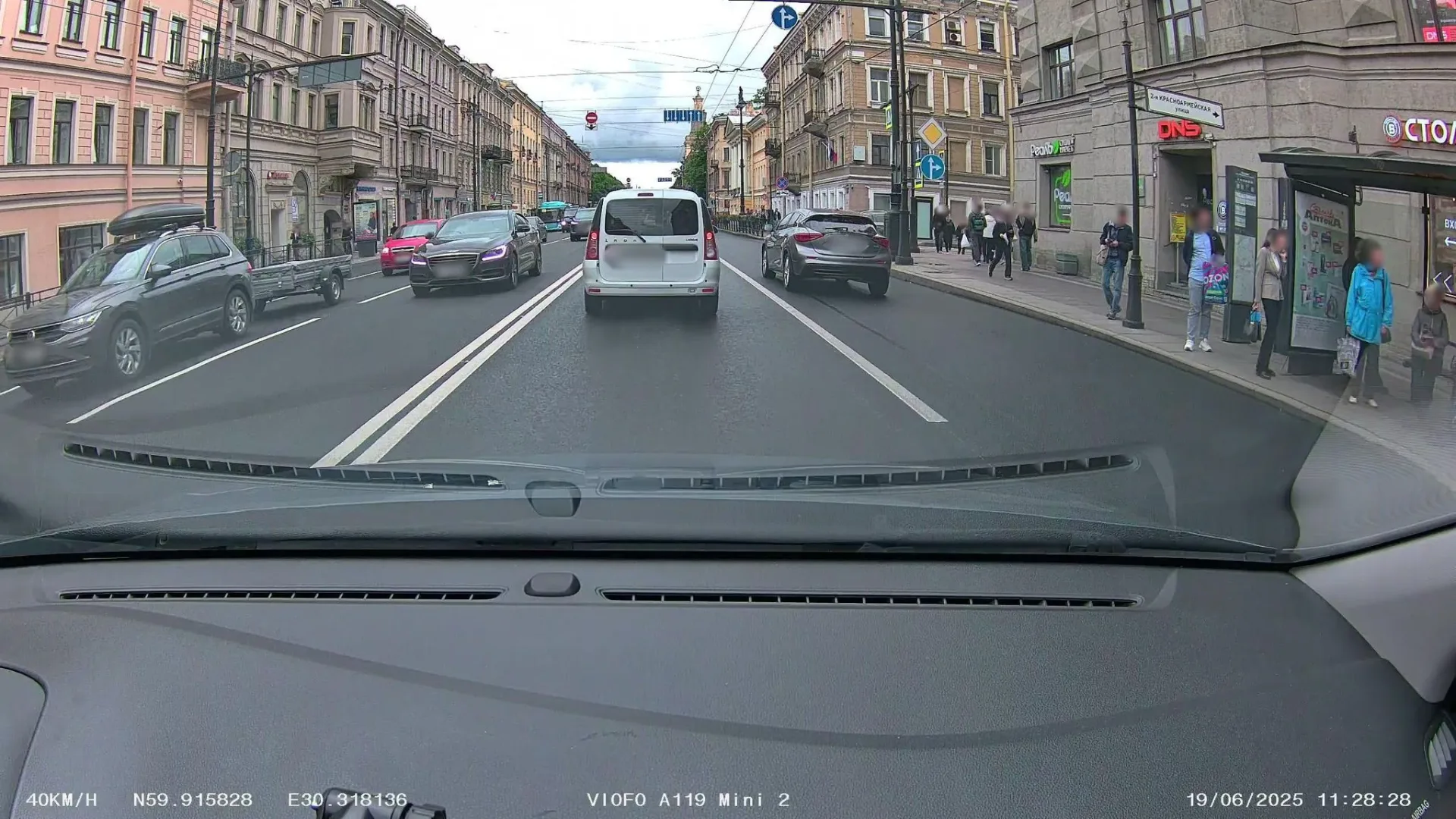 Маршрут «Вокруг Техноложки», 0,9 км