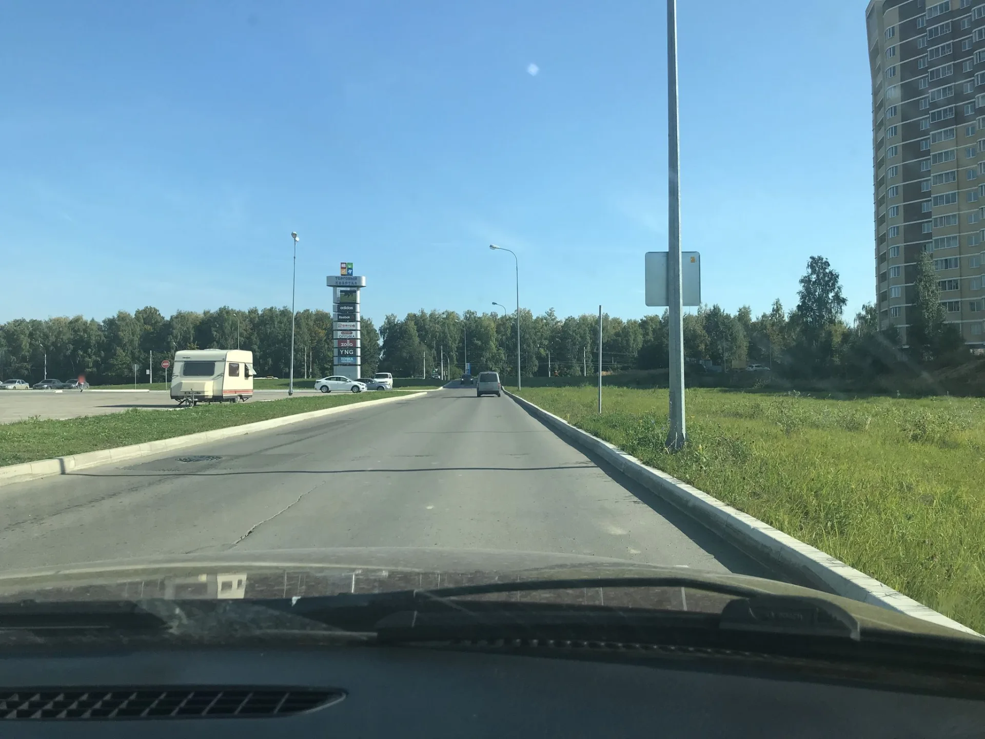 Маршрут «Вокруг Тимашёва», 3,0 км
