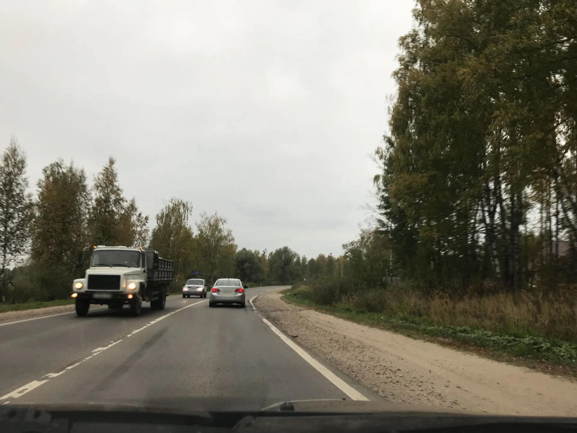 Маршрут «Вокруг Тимашёва», 6,0 км