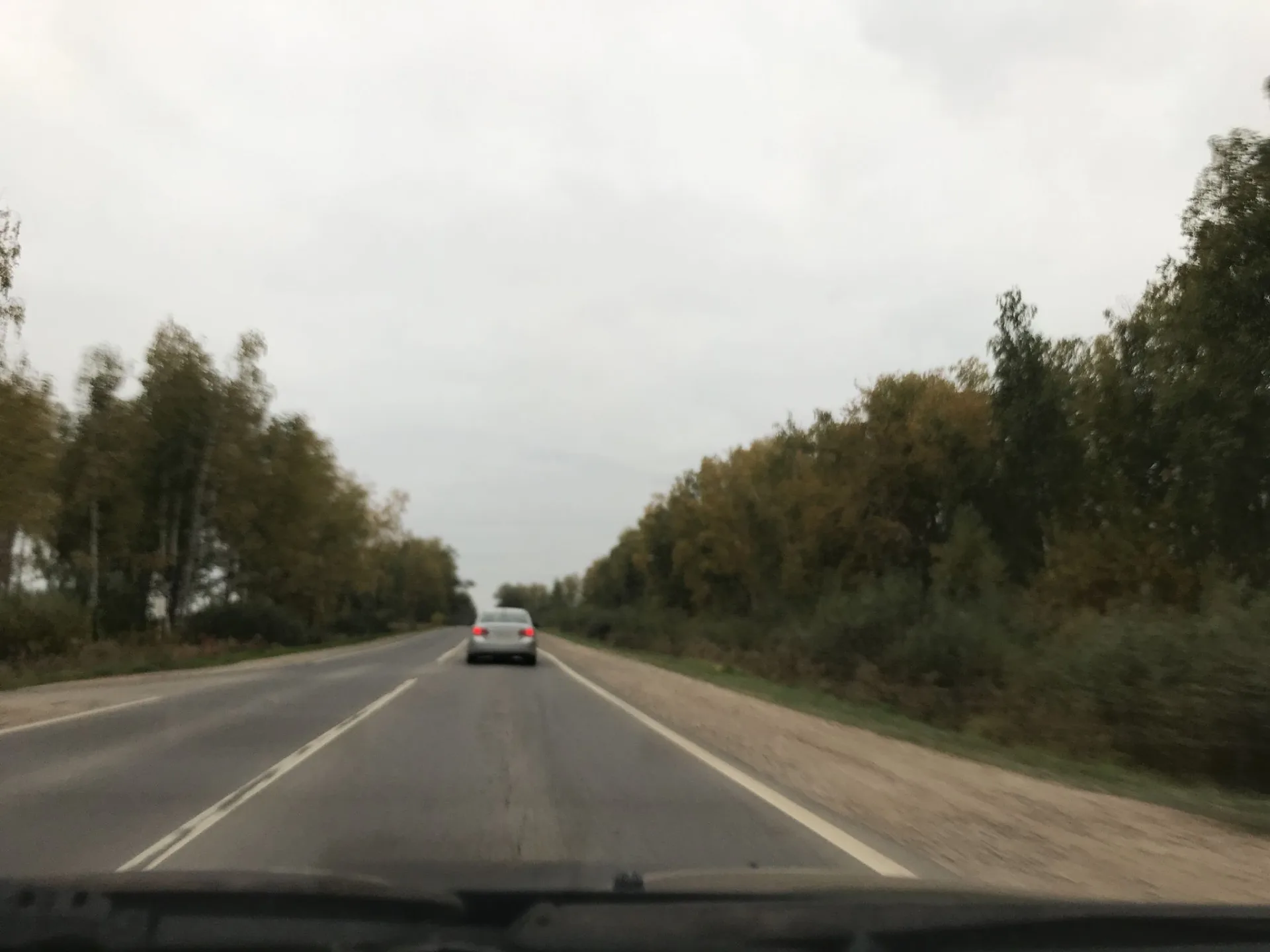 Маршрут «Вокруг Тимашёва», 6,3 км