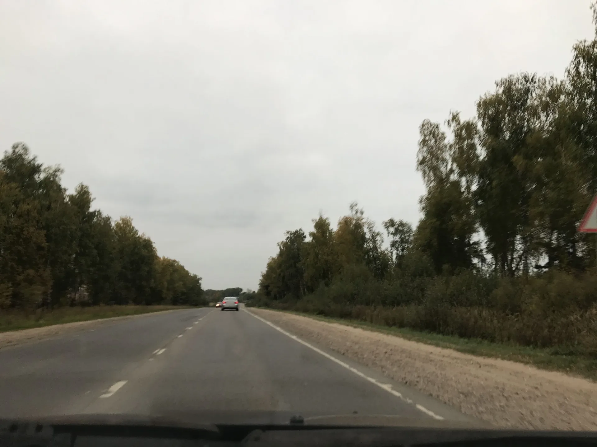 Маршрут «Вокруг Тимашёва», 11,3 км