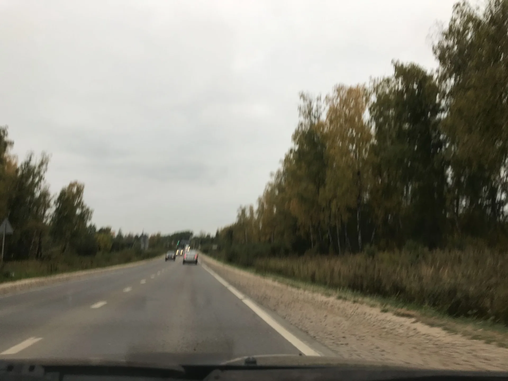 Маршрут «Вокруг Тимашёва», 3,7 км