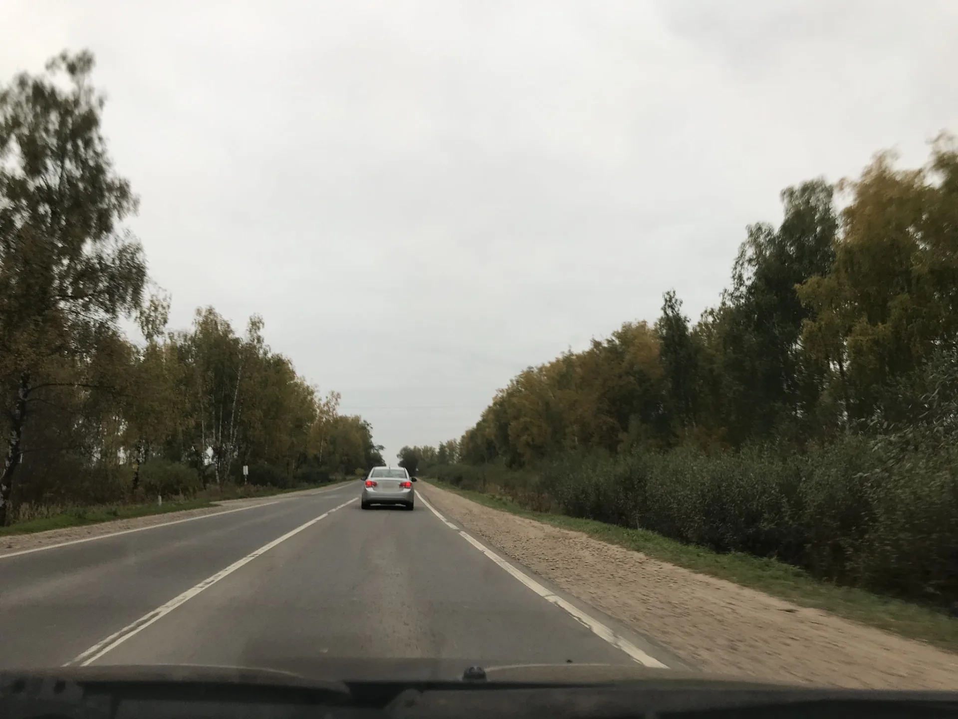 Маршрут «Вокруг Тимашёва», 5,0 км