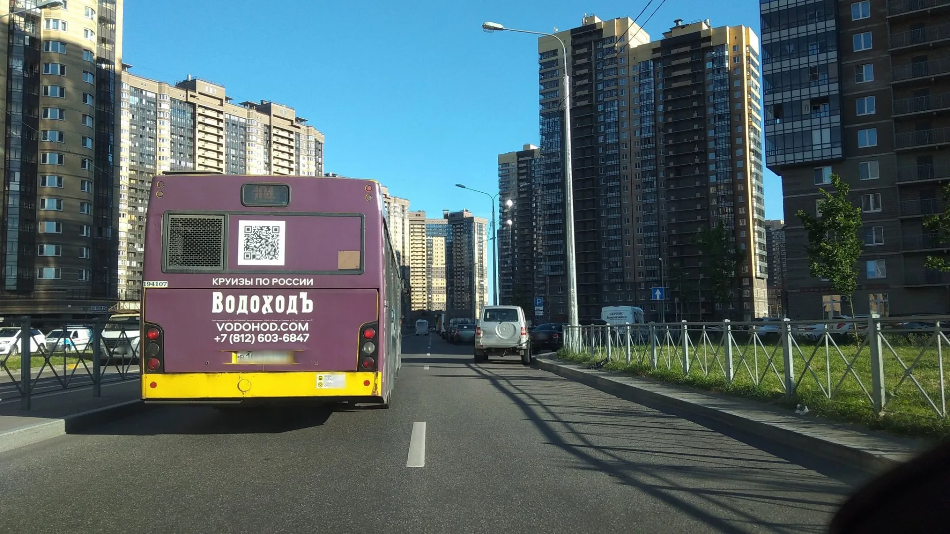 Маршрут «Вокруг Торфяного», 2,3 км