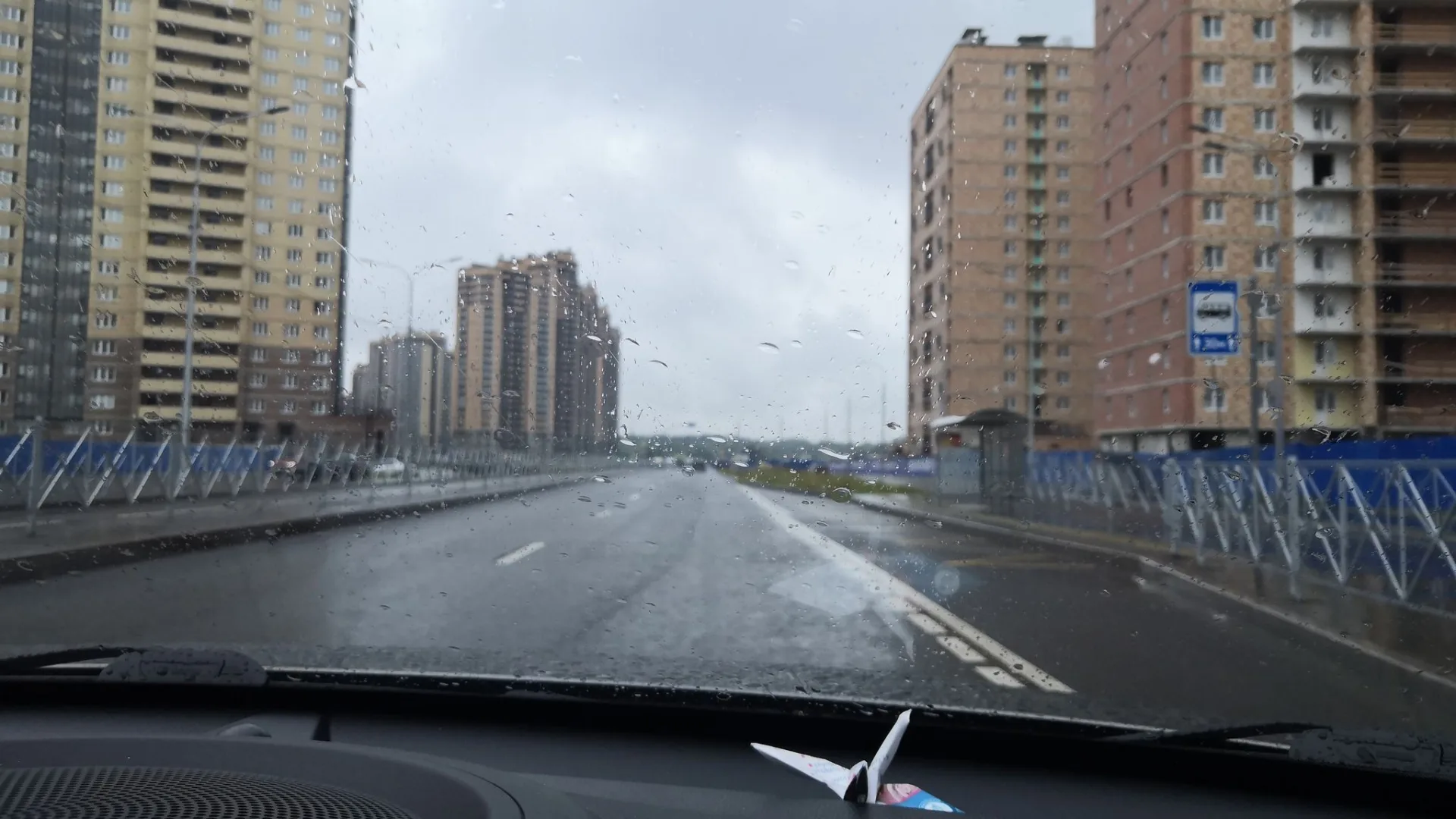 Маршрут «Вокруг Торфяного», 0,1 км