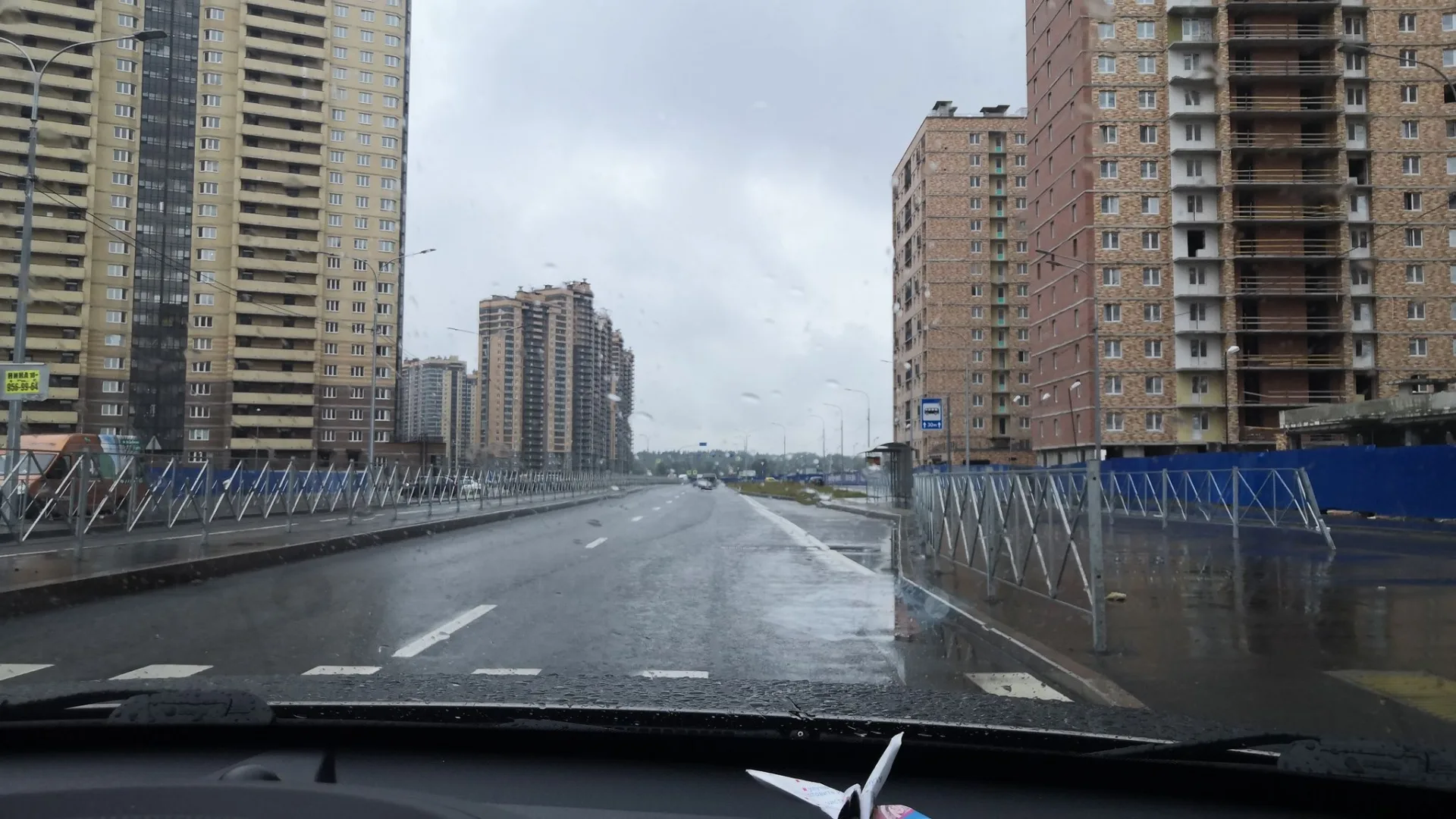 Маршрут «Вокруг Торфяного», 11,5 км