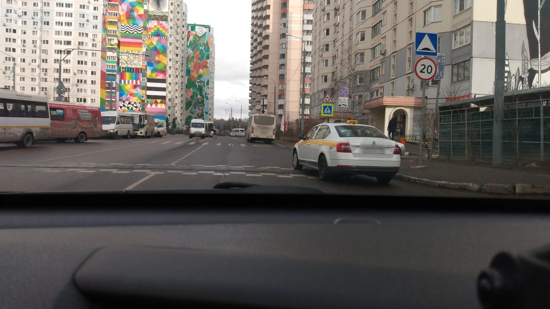 Маршрут «Вокруг Трехгорки», 1,6 км
