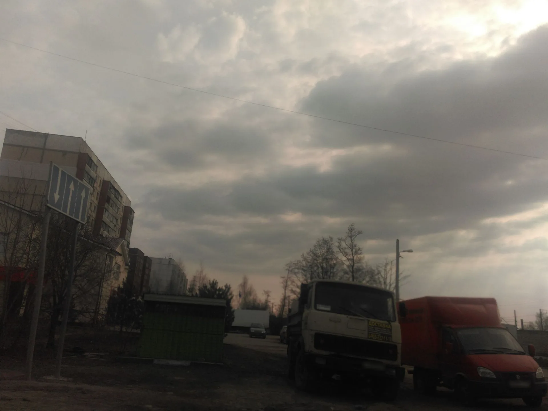 Маршрут «Вокруг Тучково», 0,5 км