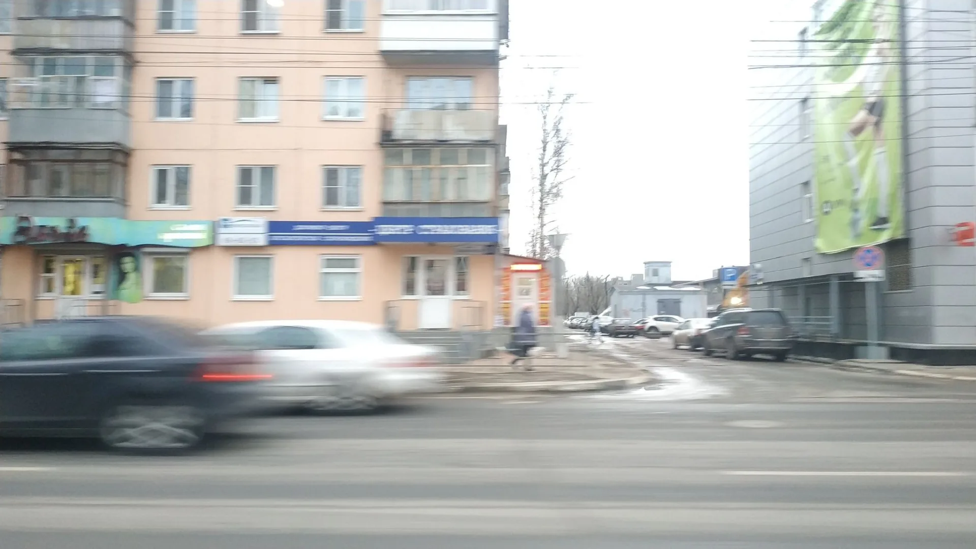 Маршрут «Вокруг Твери», 4,5 км