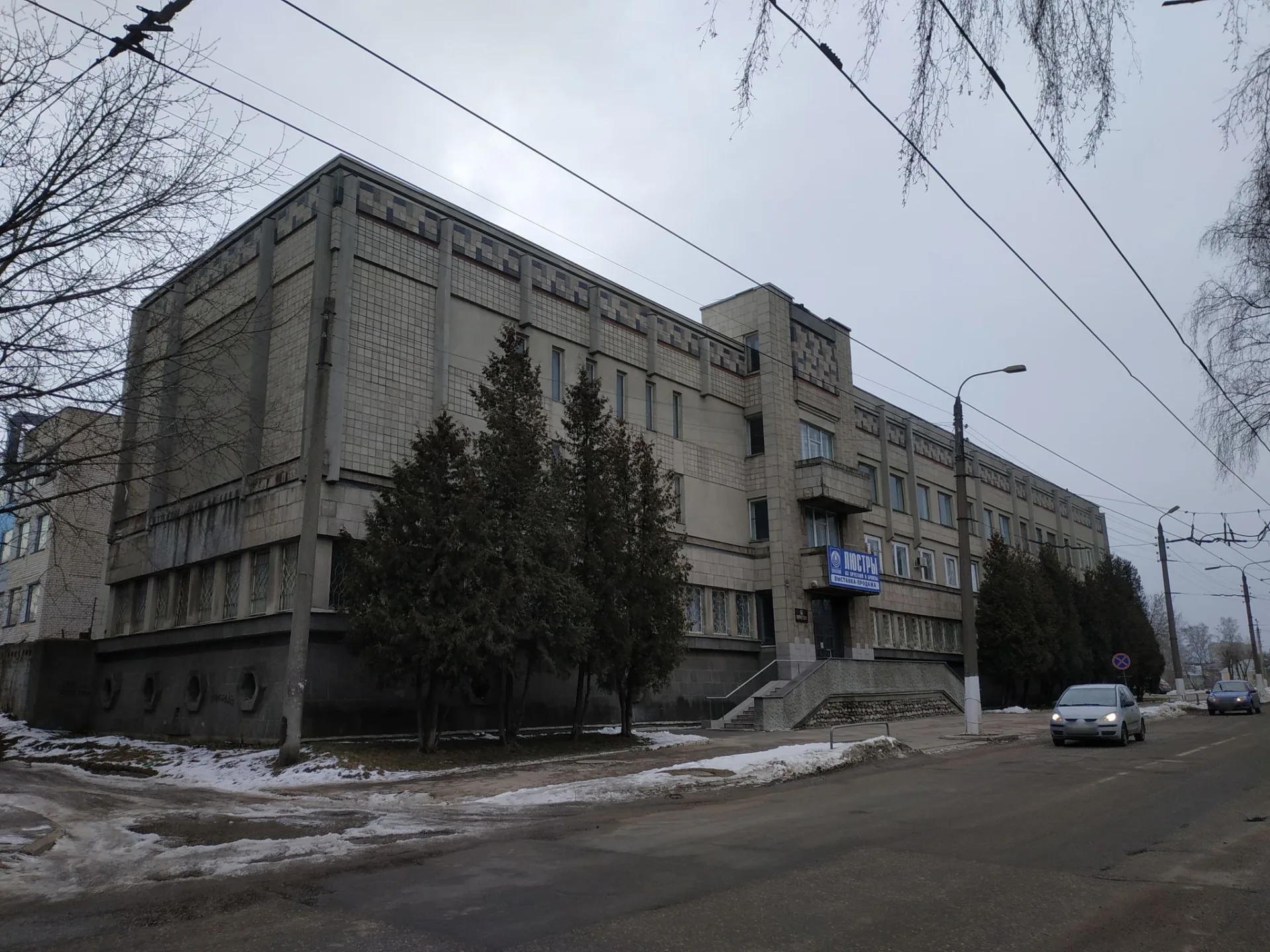 Маршрут «Вокруг Твери», 0,4 км