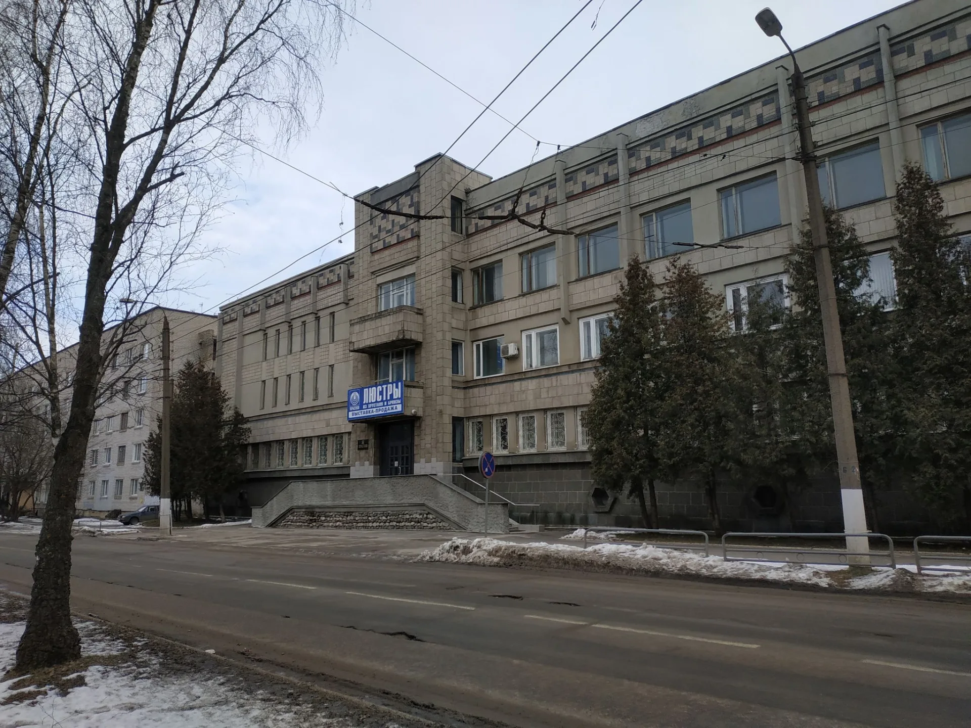 Маршрут «Вокруг Твери», 2,5 км