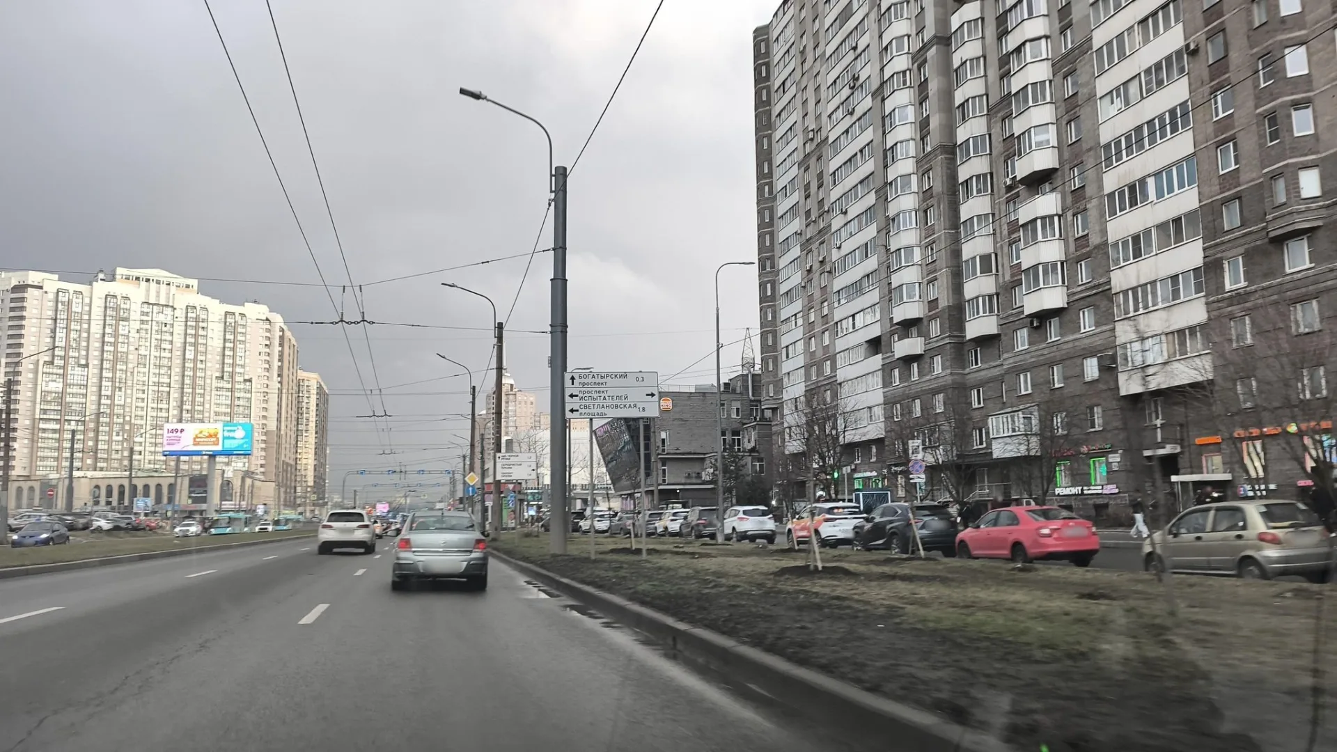 Маршрут «Вокруг Удельного парка», 11,1 км