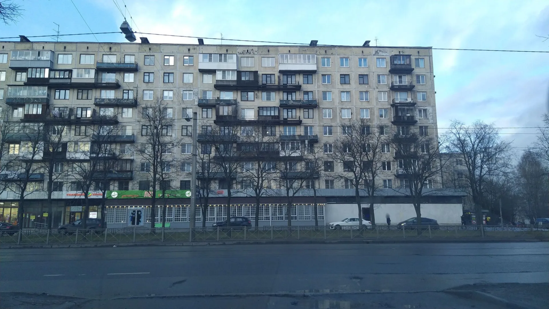 Маршрут «Вокруг Удельной», 6,9 км