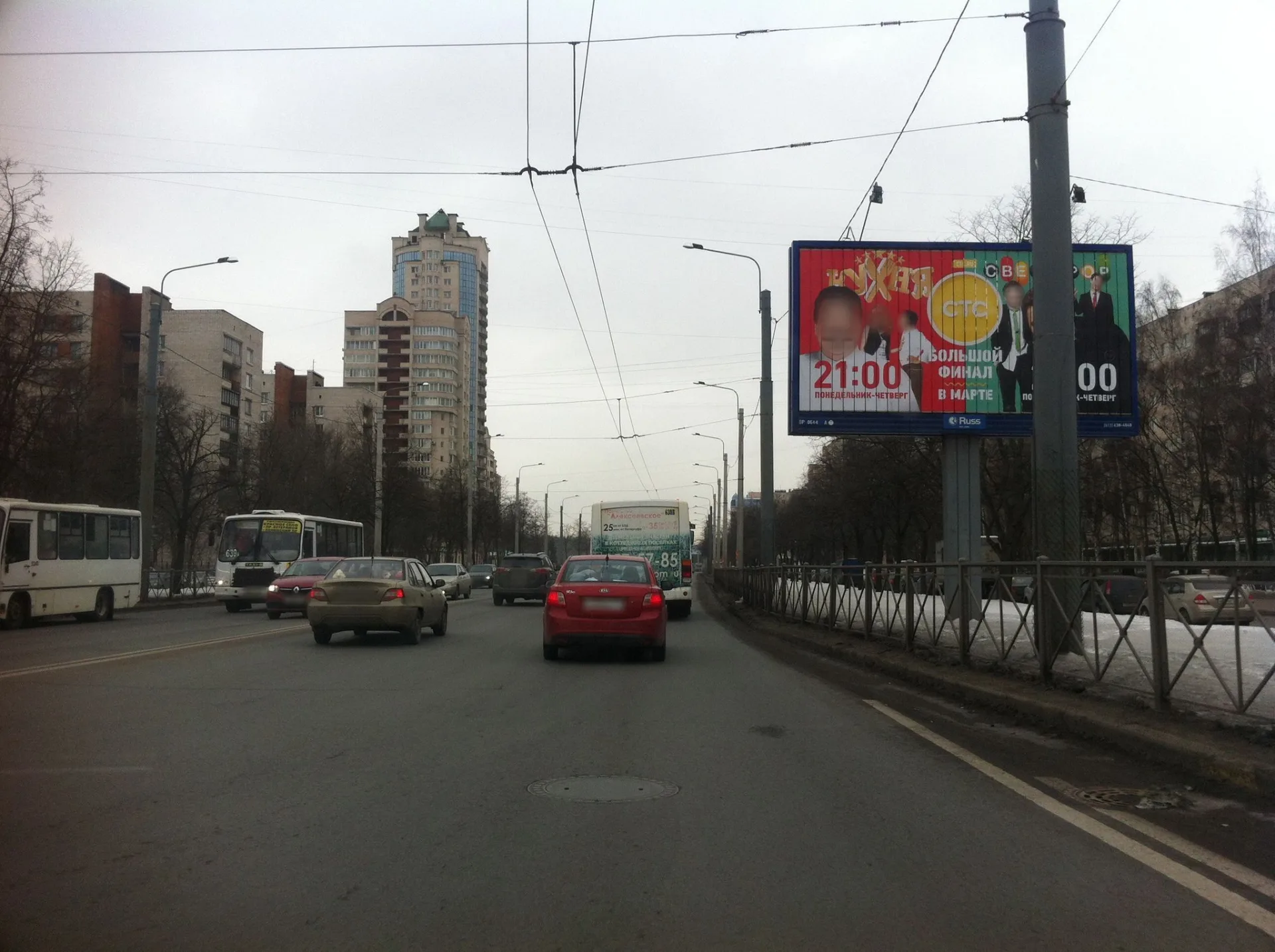 Маршрут «Вокруг Ульянки», 1,3 км