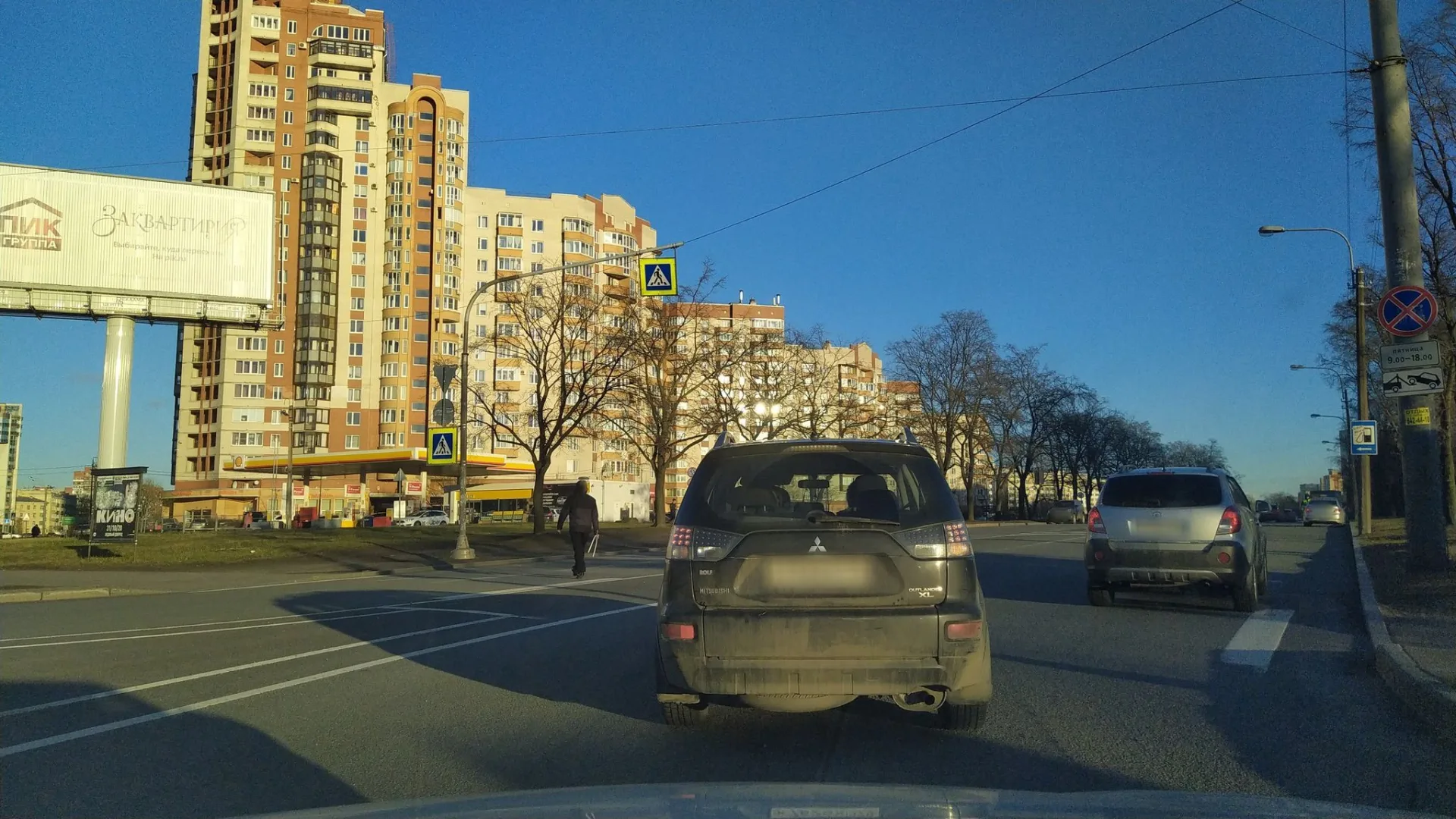 Маршрут «Вокруг Ульянки», 0,7 км