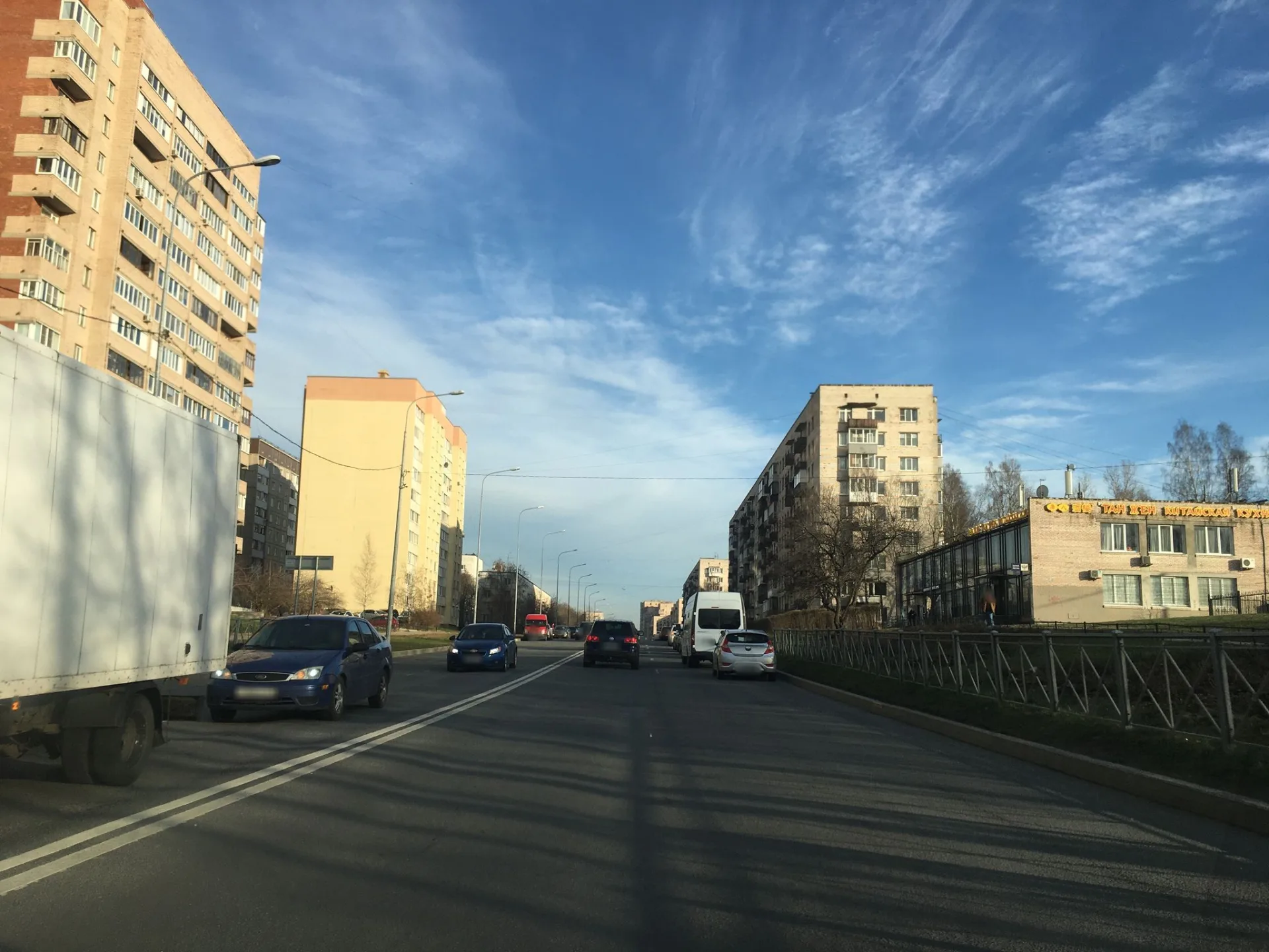 Маршрут «Вокруг Ульянки», 0,1 км