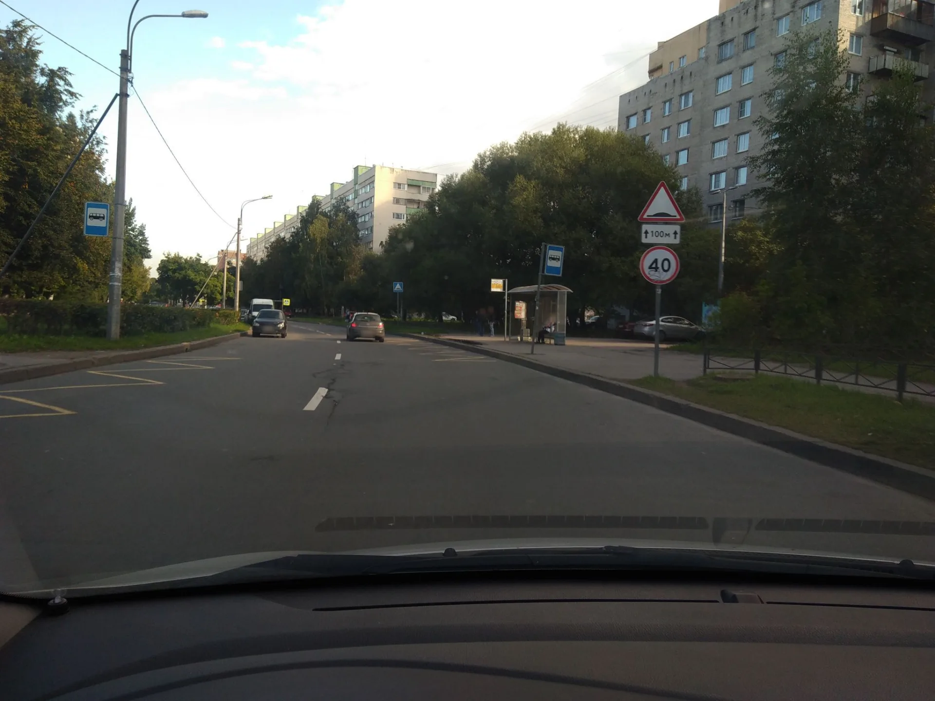 Маршрут «Вокруг Ульянки», 1,3 км