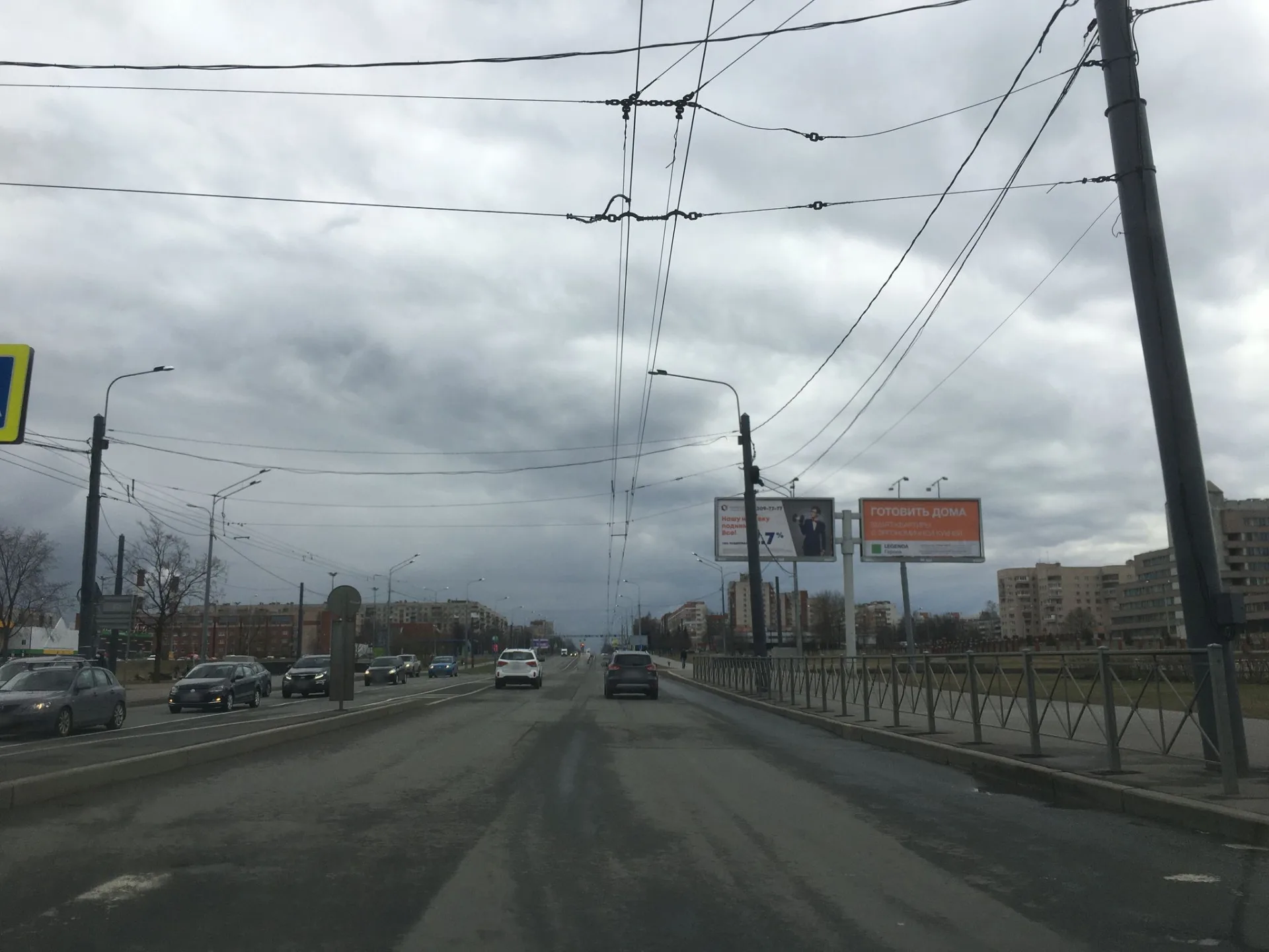 Маршрут «Вокруг Ульянки», 18,8 км