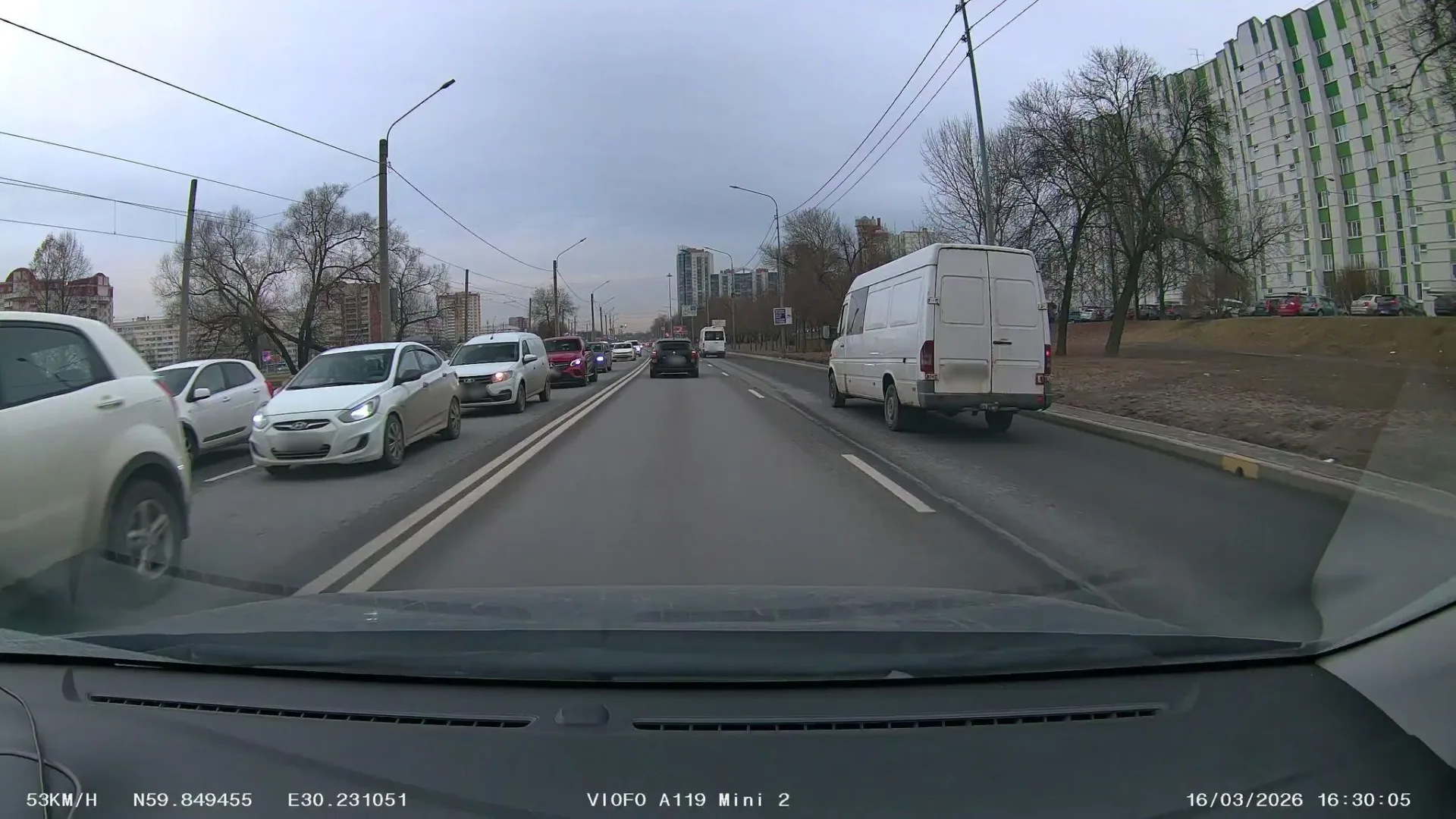 Маршрут «Вокруг Ульянки», 0,0 км