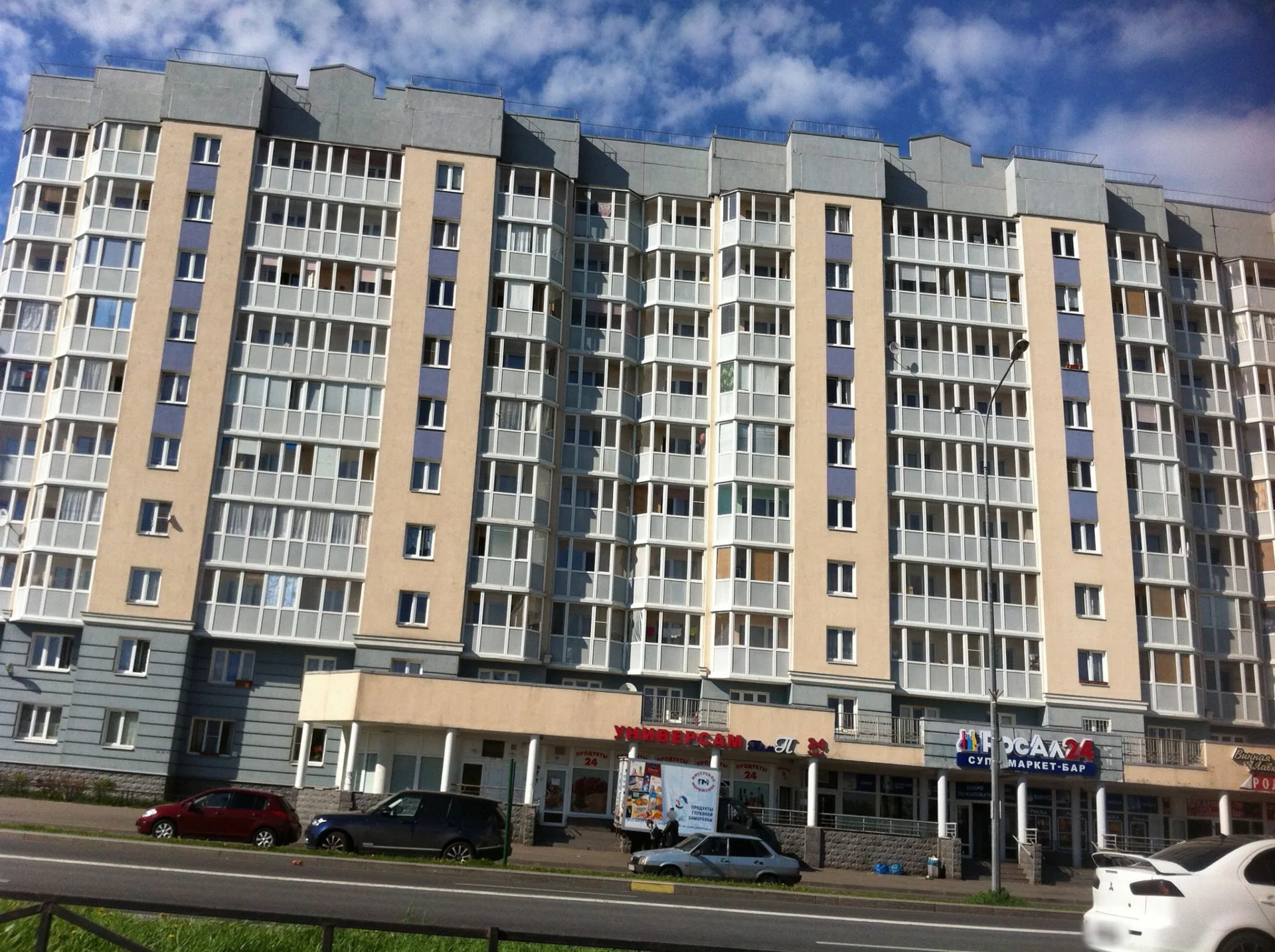 Маршрут «Вокруг Ульянки», 14,2 км