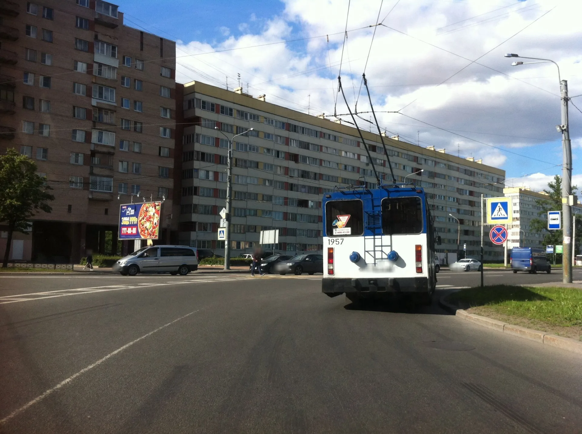 Маршрут «Вокруг Ульянки», 1,3 км