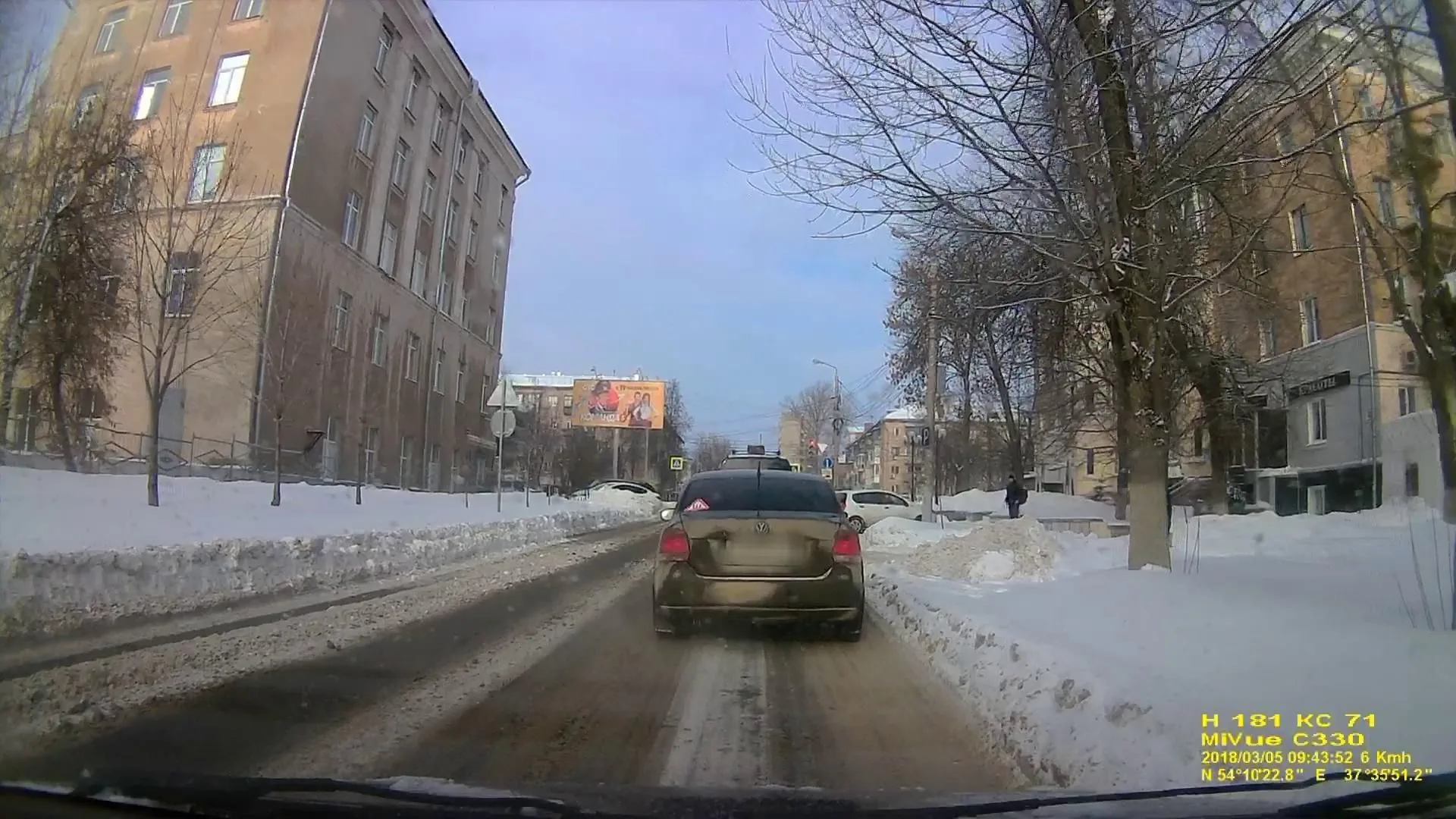 Маршрут «Вокруг Верхней Китаевки», 6,8 км