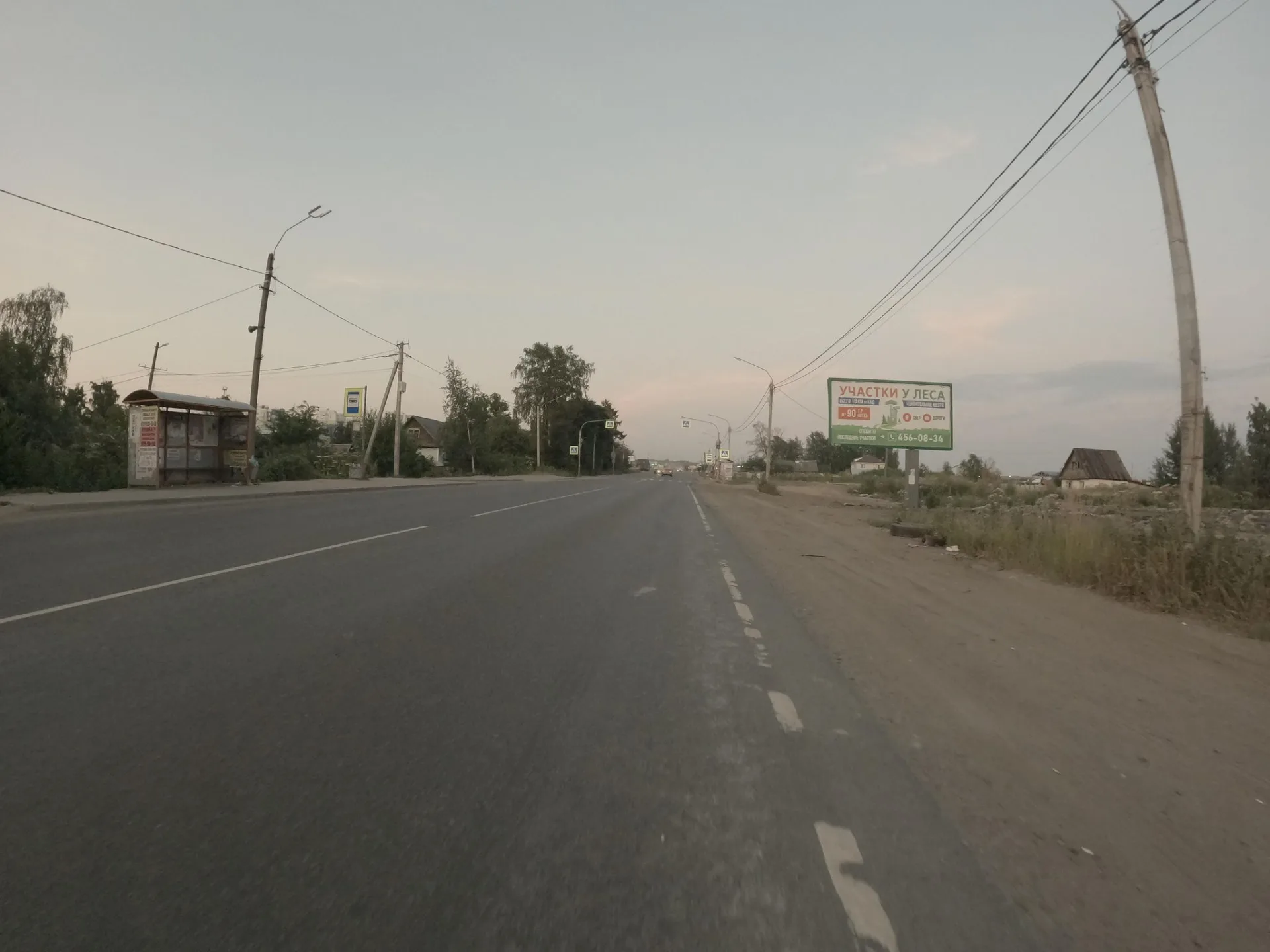 Маршрут «Вокруг Воейково», 20,3 км