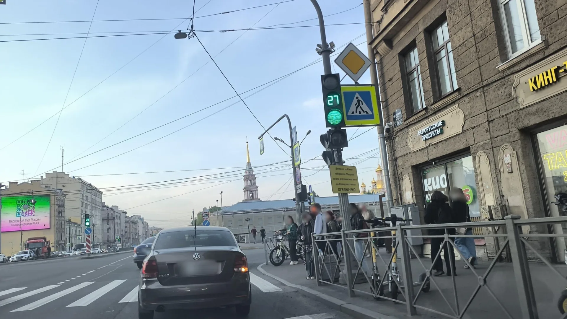 Маршрут «Вокруг Волковской», 19,1 км