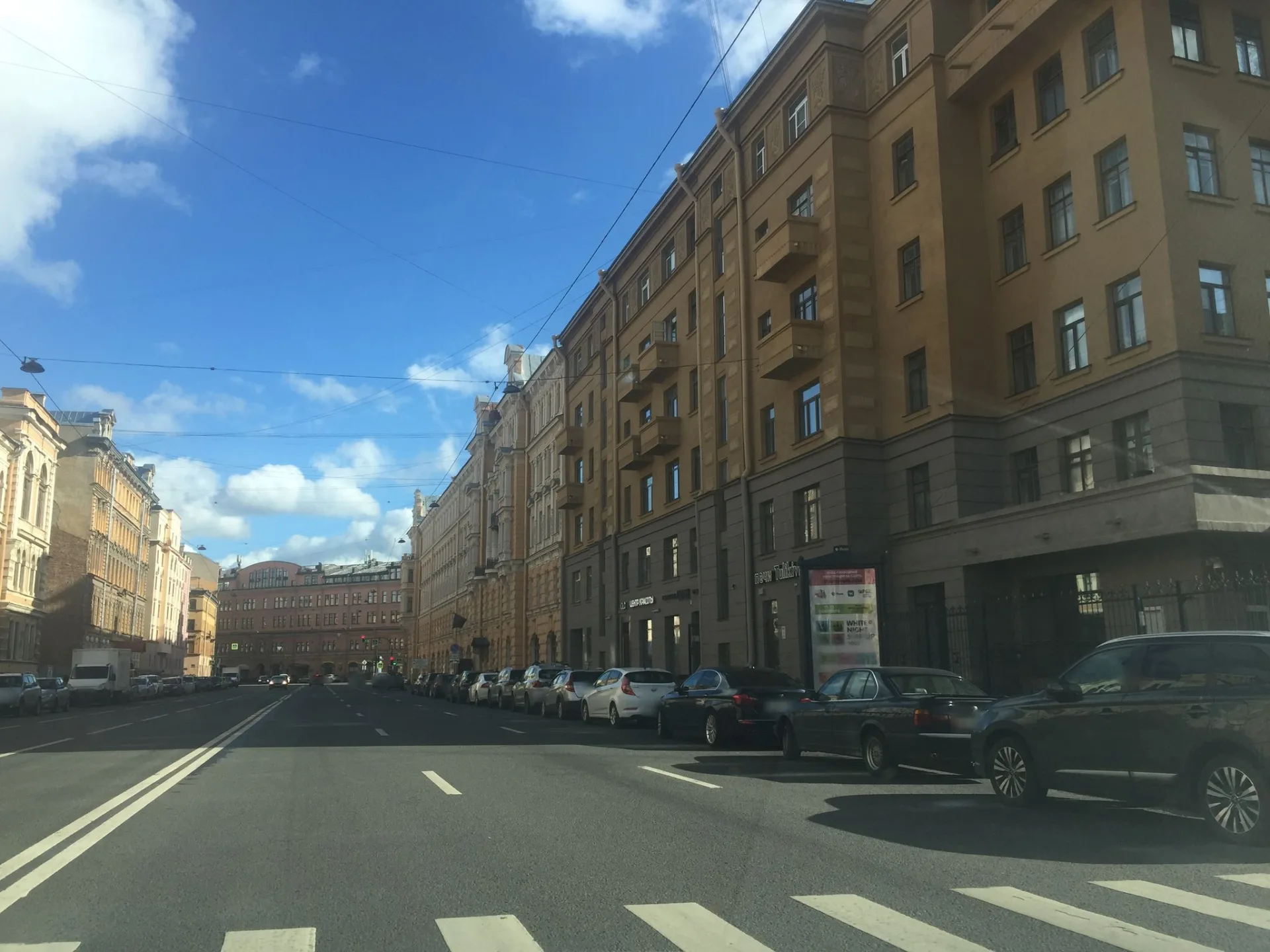 Маршрут «Вокруг Волковской», 22,5 км