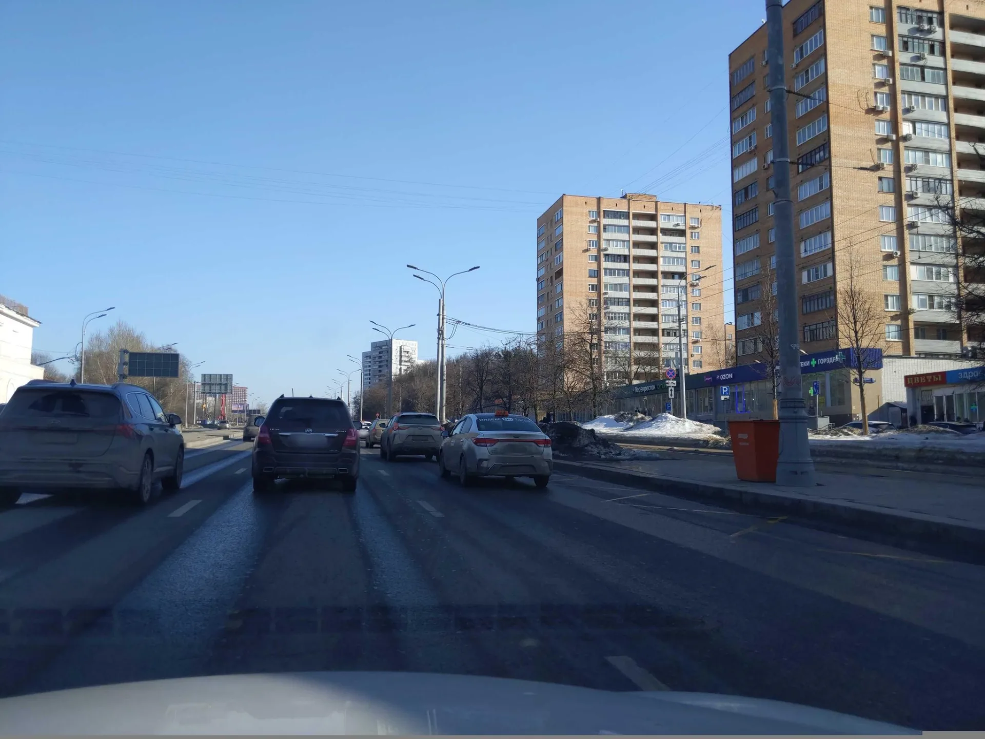 Маршрут «Вокруг Воскресенок», 0,1 км