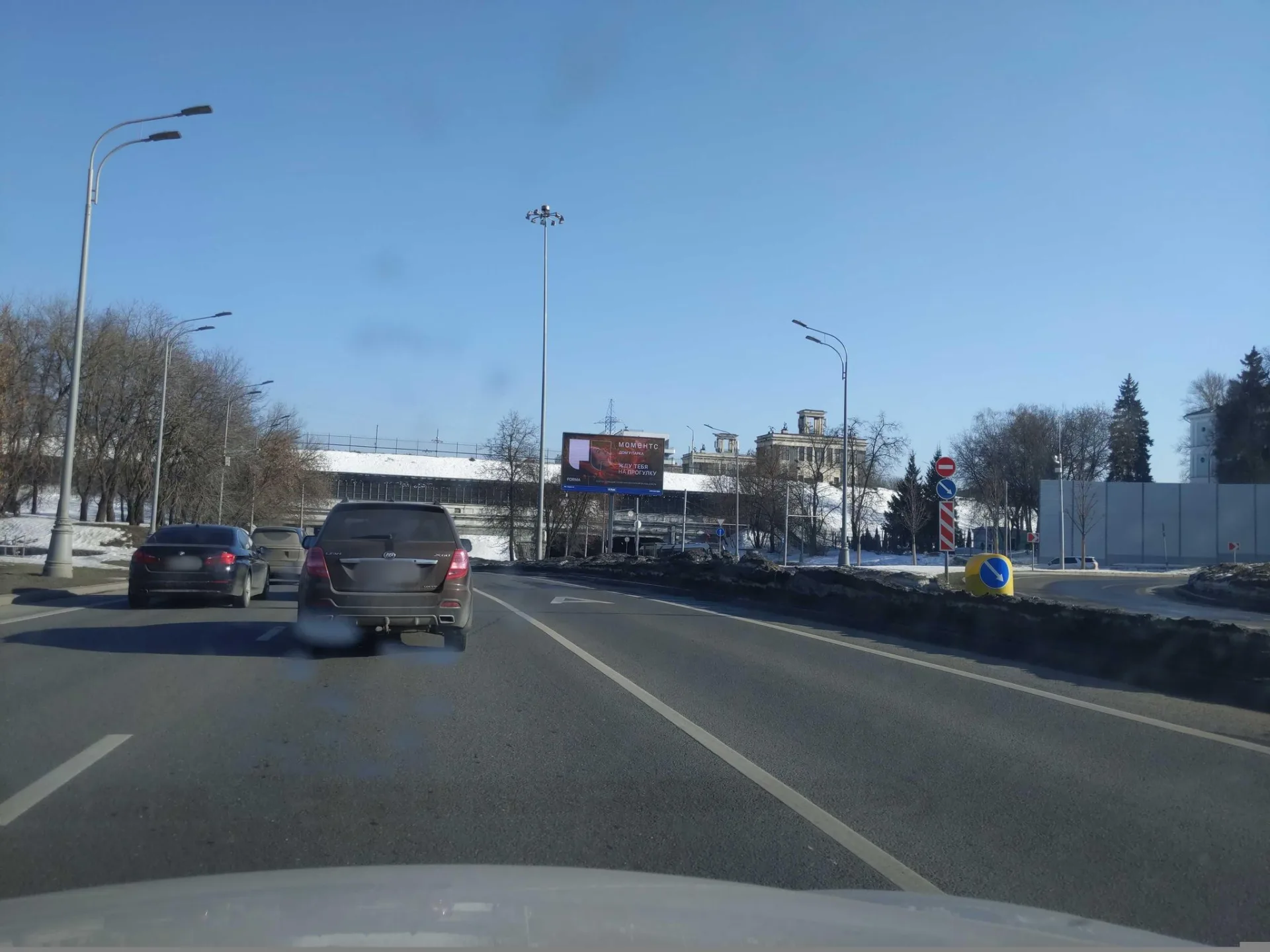 Маршрут «Вокруг Воскресенок», 14,0 км
