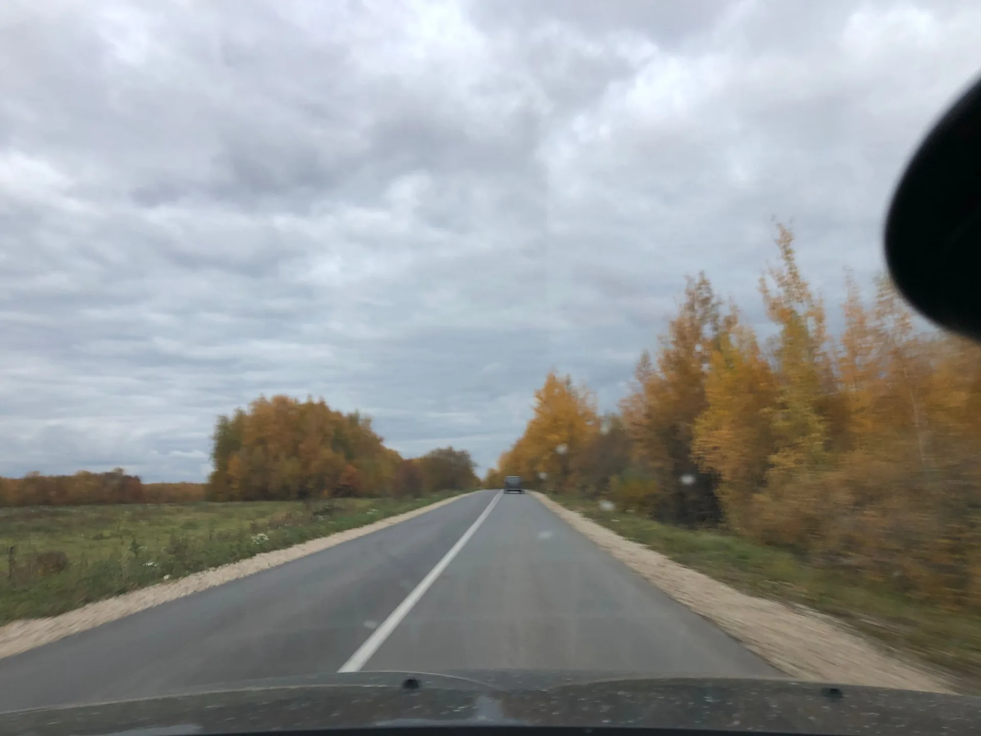 Маршрут «Вокруг Хопилово», 12,4 км
