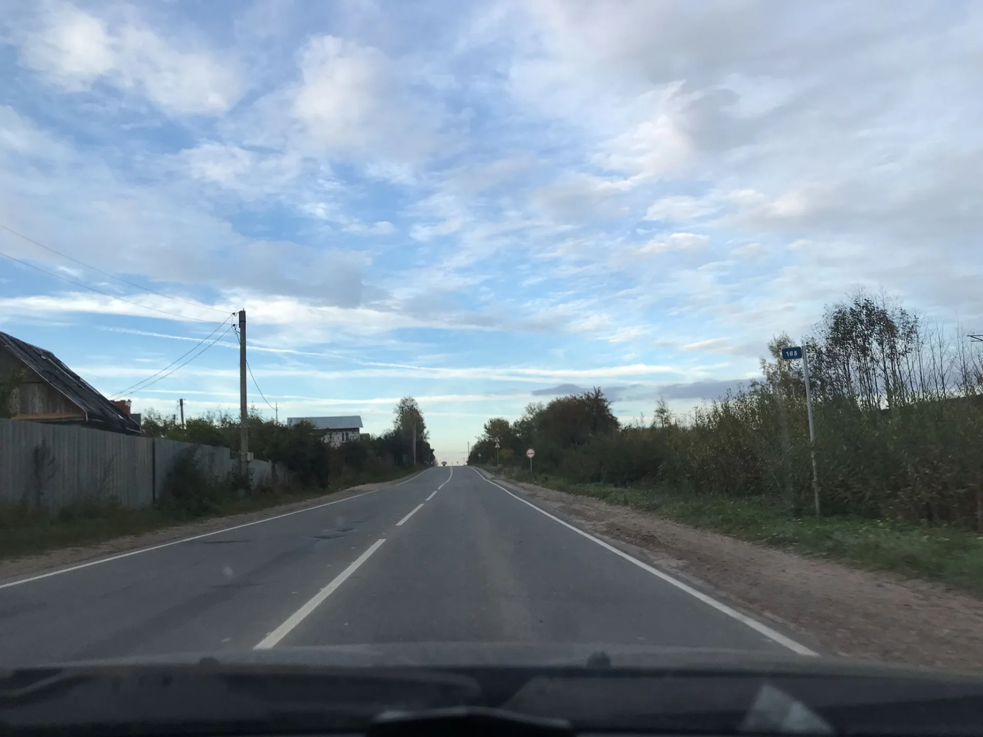 Маршрут «Вокруг Забористого Городища», 52,1 км