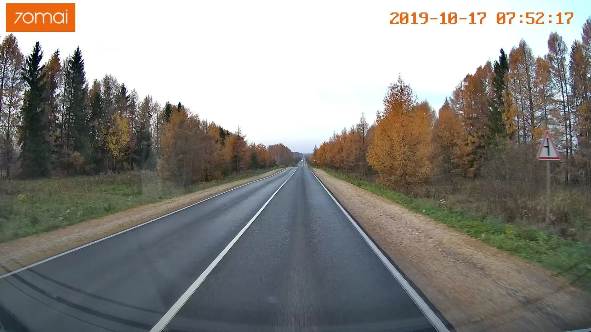 Маршрут «Вокруг Зеленоборского», 31,7 км