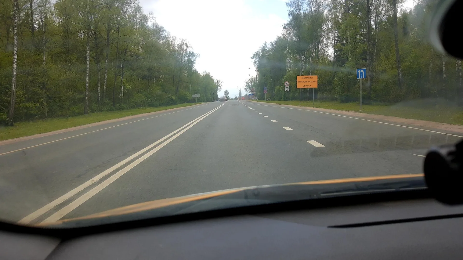 Маршрут «Волоколамск — Тучково», 50,6 км