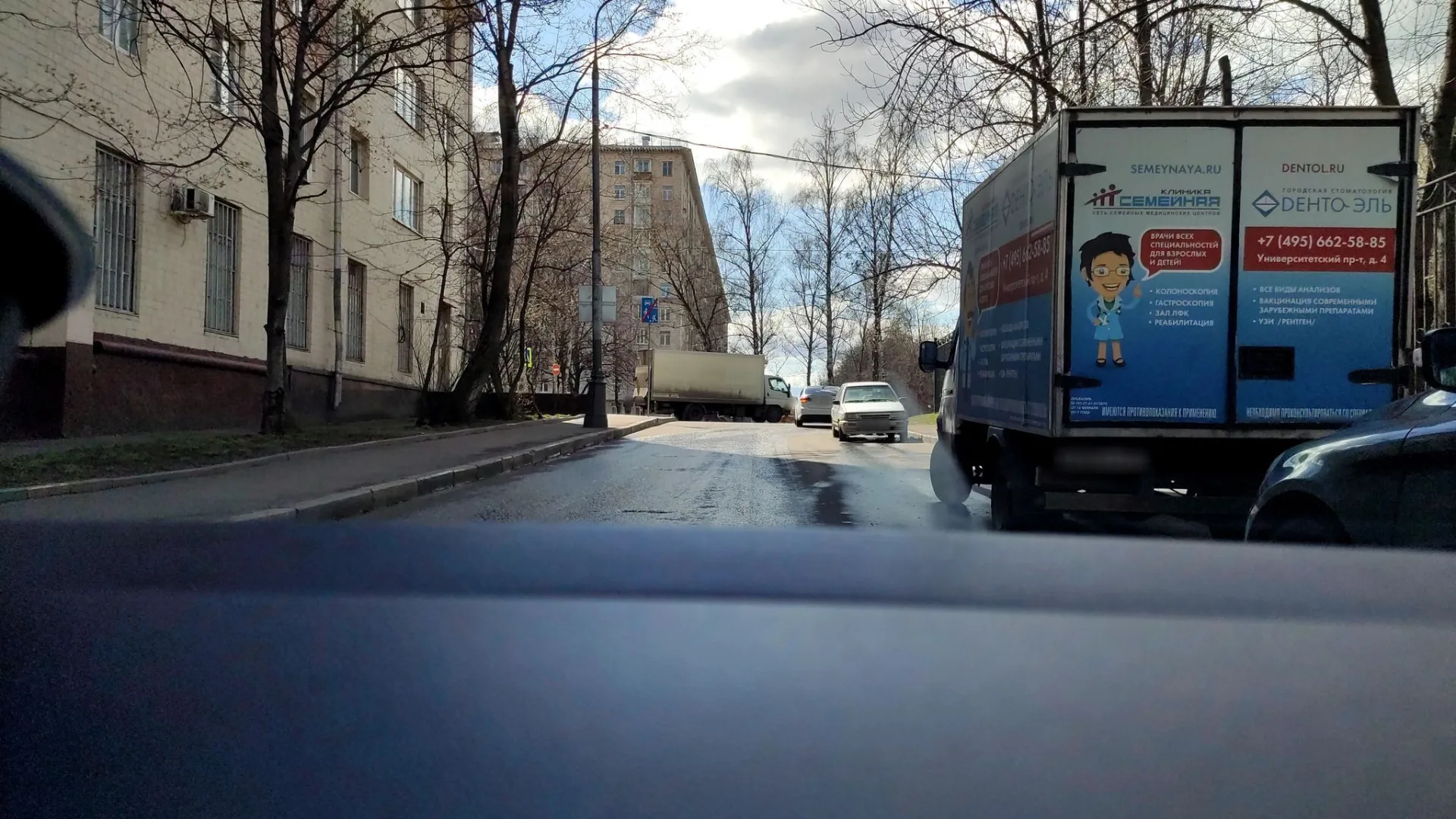 Фото по маршруту «Воробьёвы горы — Лесной городок»