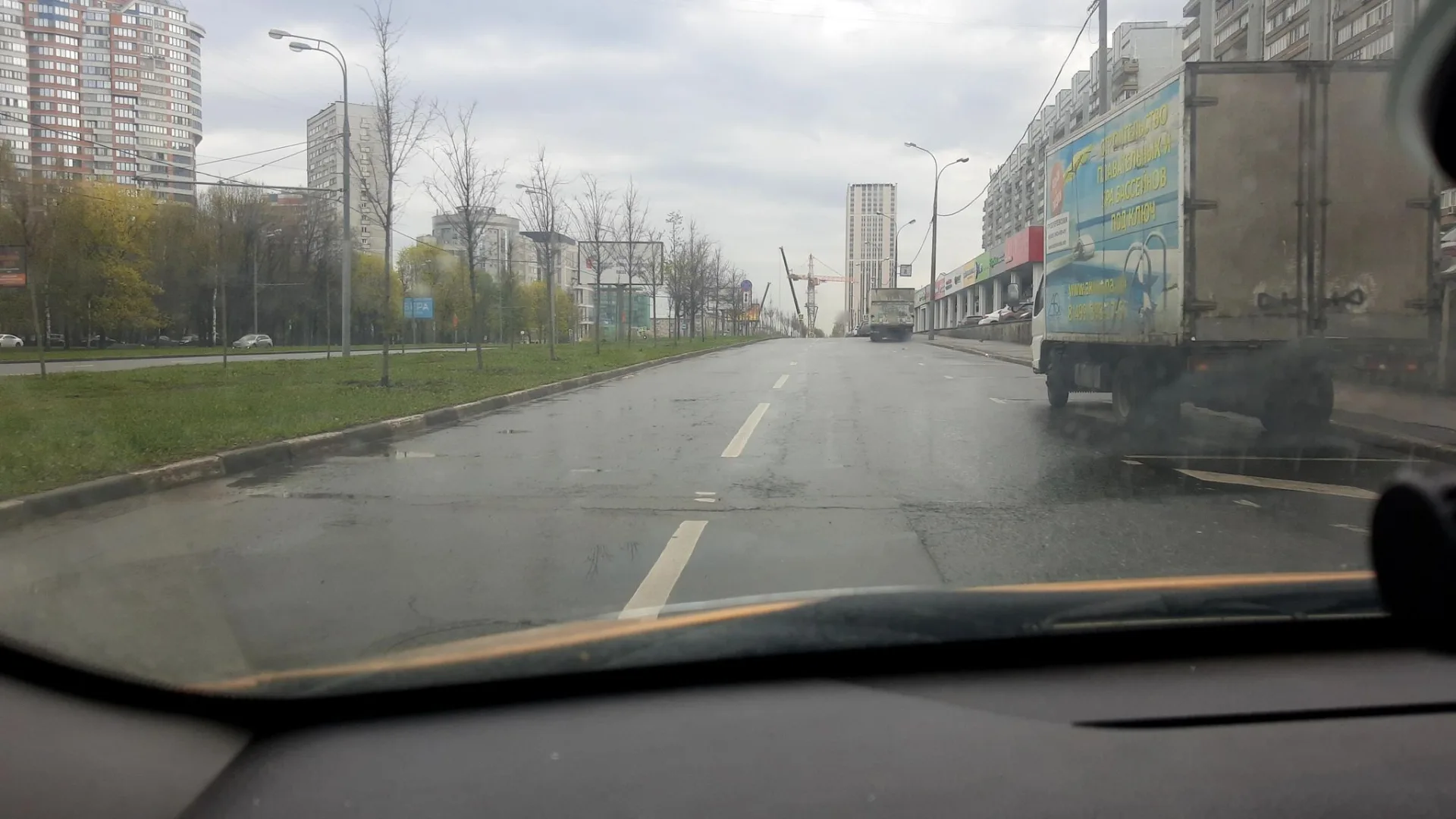 Маршрут «Воронцово — Обручево», 5,0 км