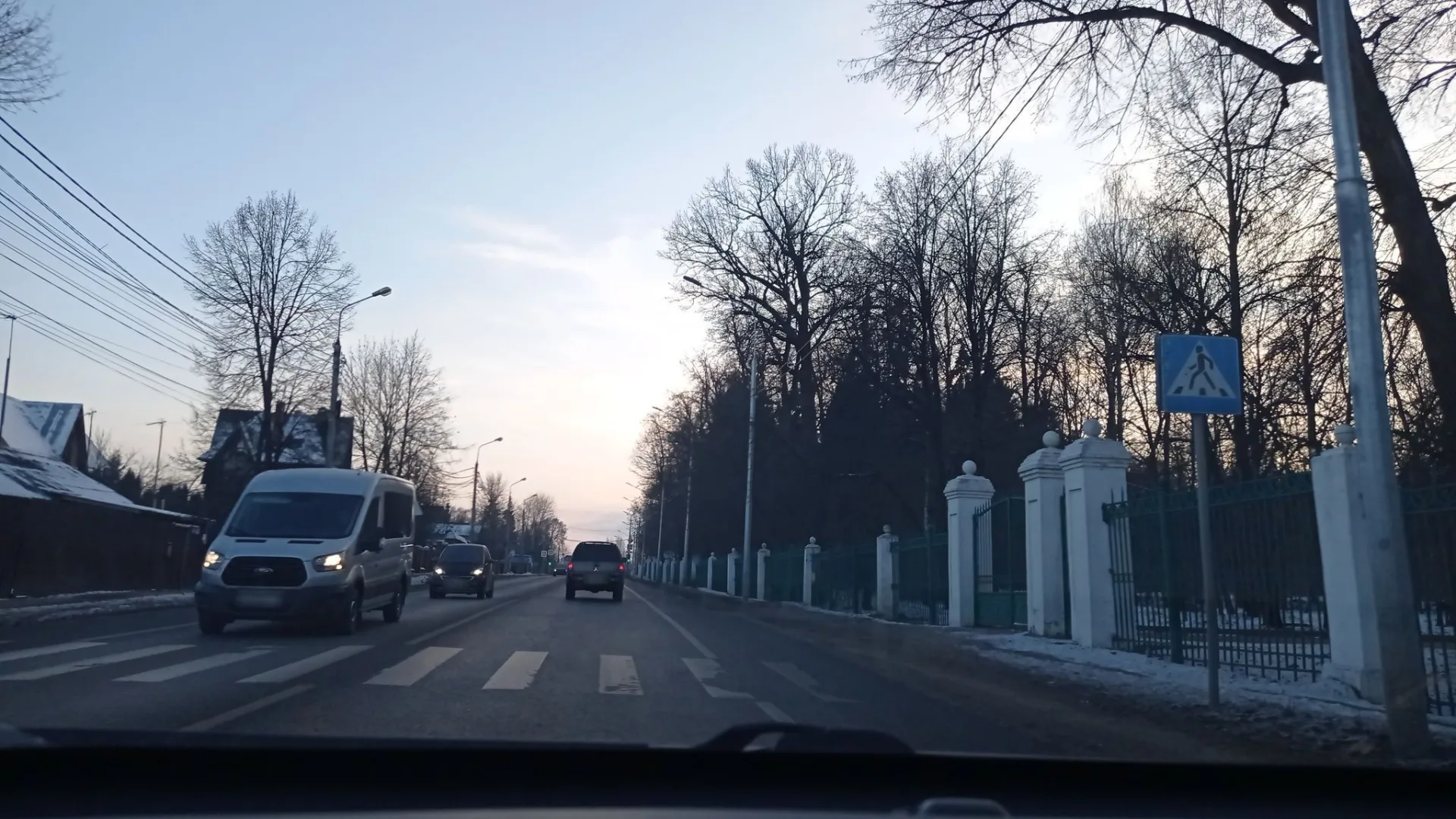 Маршрут «Вороново — Вороново», 7,2 км